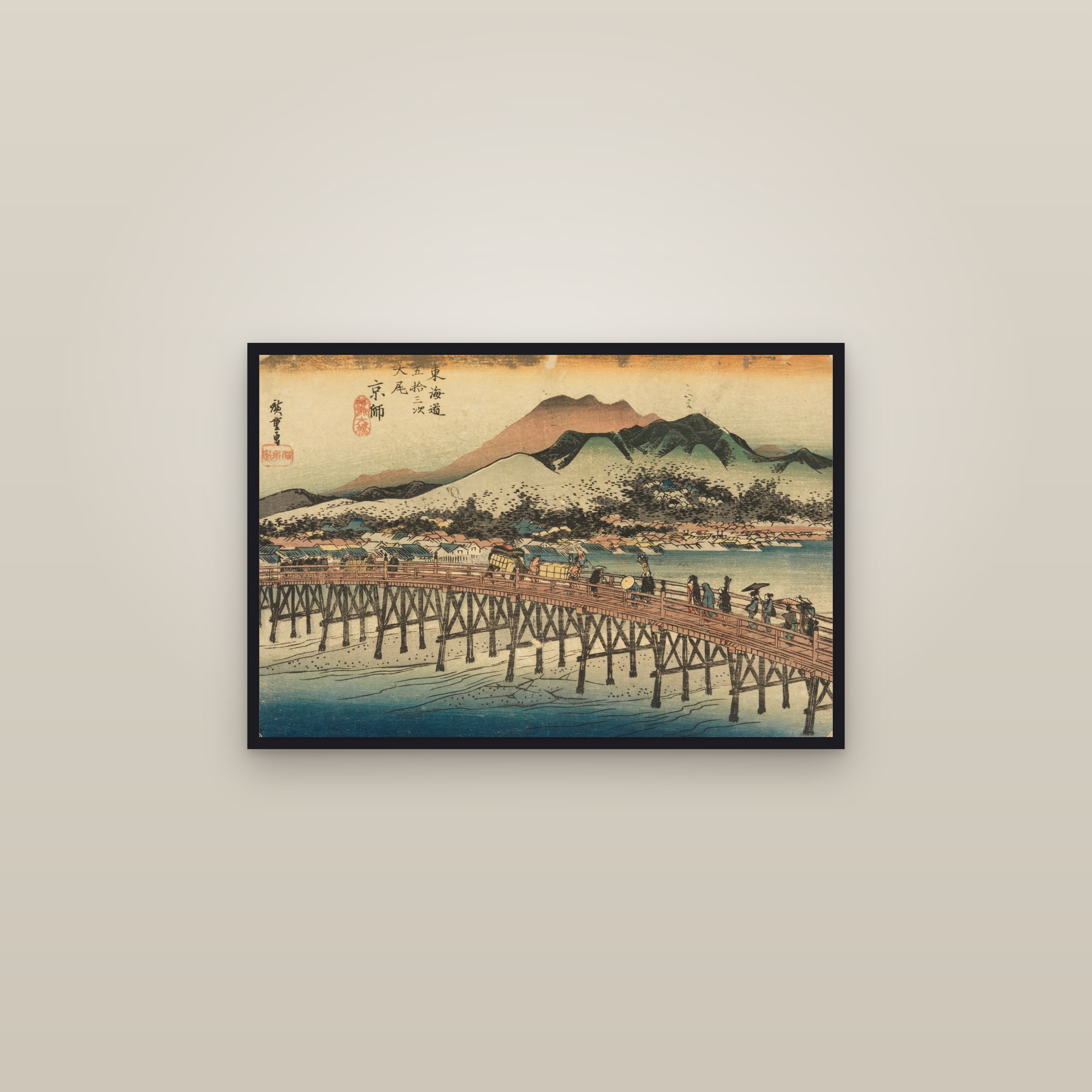 Kyoto: The Great Bridge at Sanjō (Full) — Full-Bleed Edition — framed in a gallery setting
