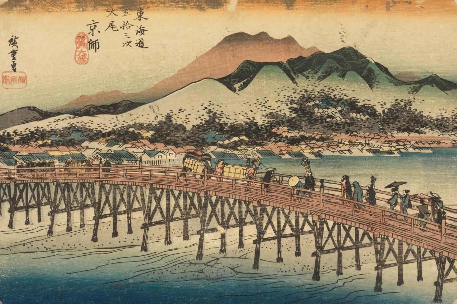 Kyoto: The Great Bridge at Sanjō (Full) — Full-Bleed Edition