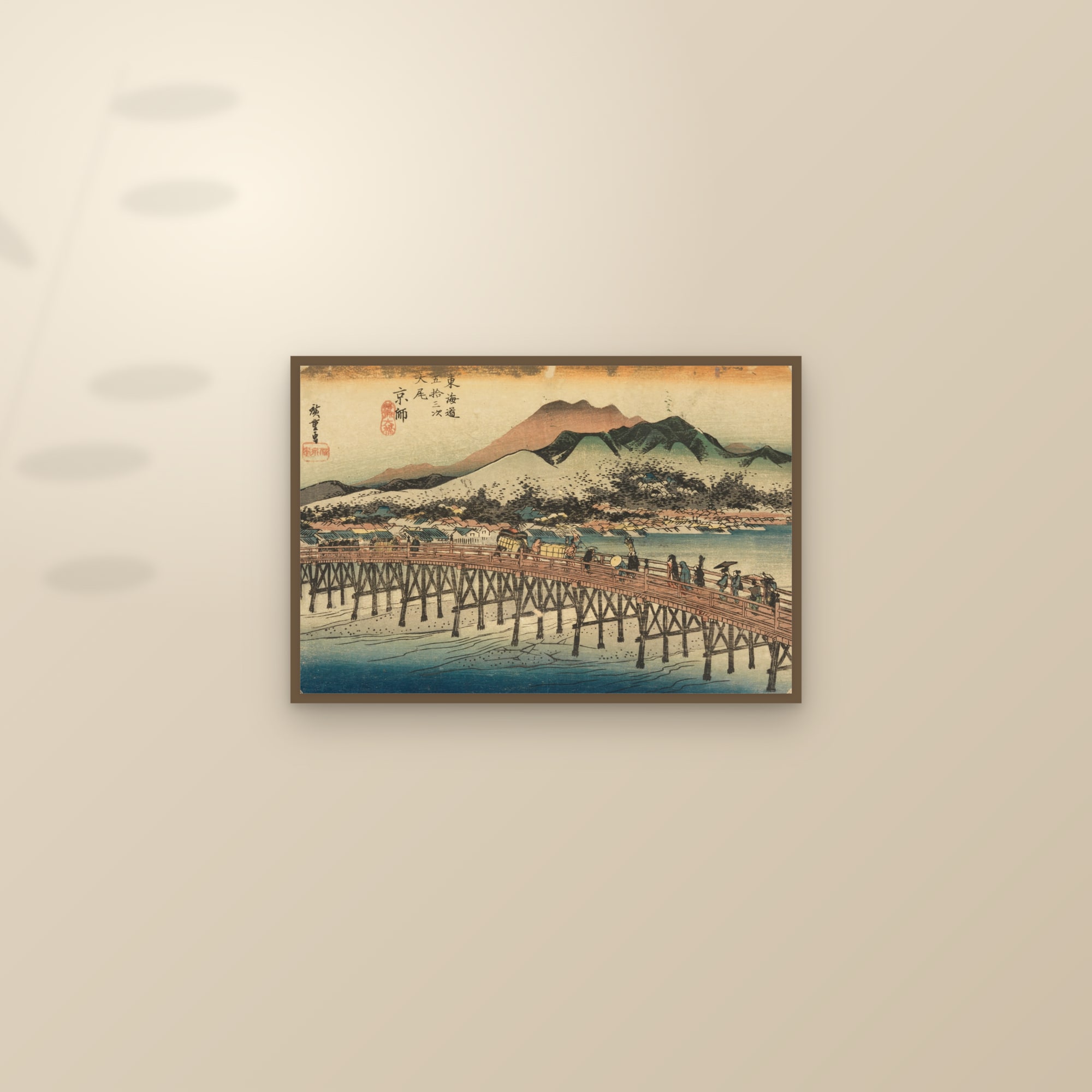 Kyoto: The Great Bridge at Sanjō (Full) — Full-Bleed Edition — framed and styled on a sunlit wall