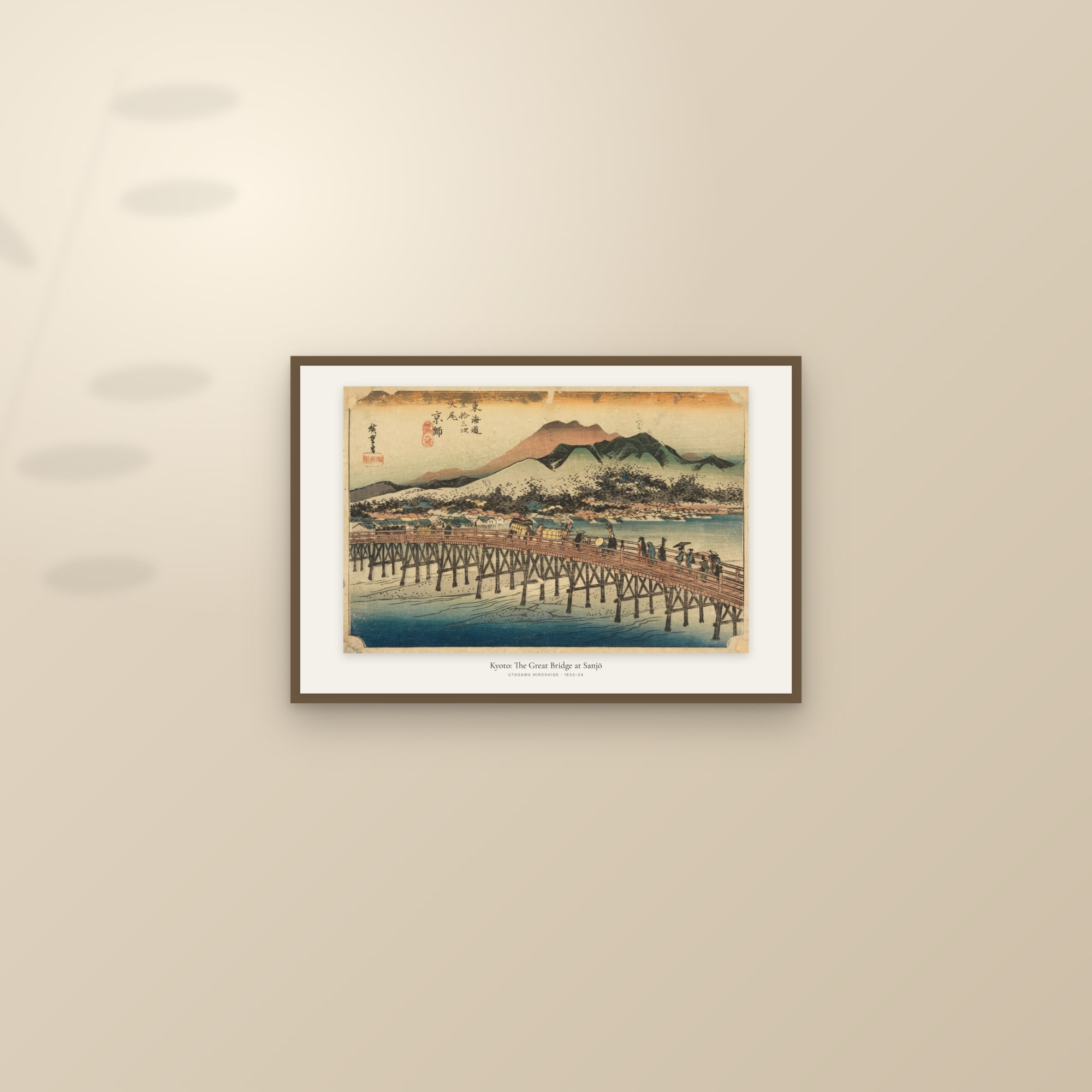 Kyoto: The Great Bridge at Sanjō — framed and styled on a sunlit wall