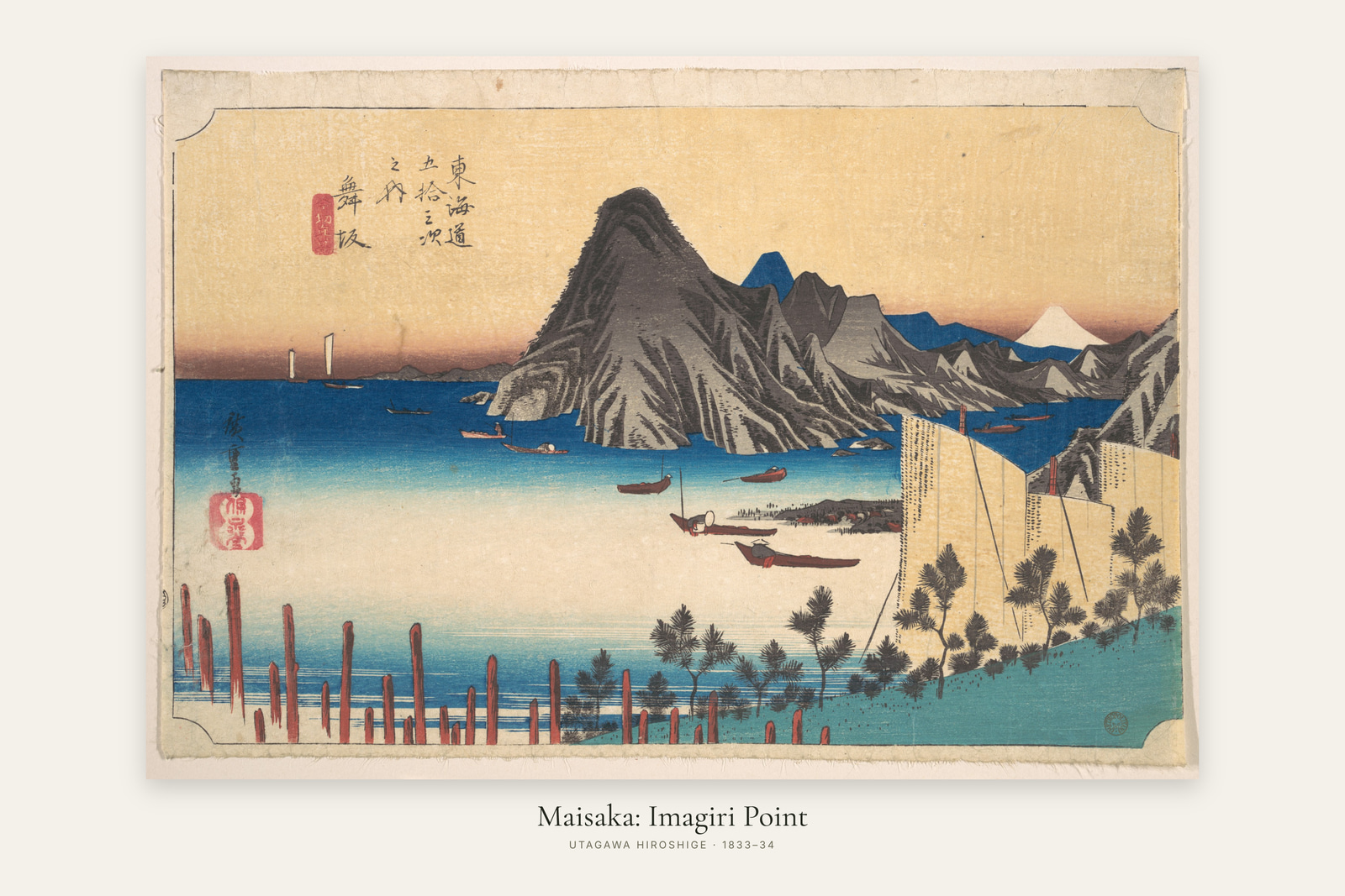 Maisaka: Imagiri Point