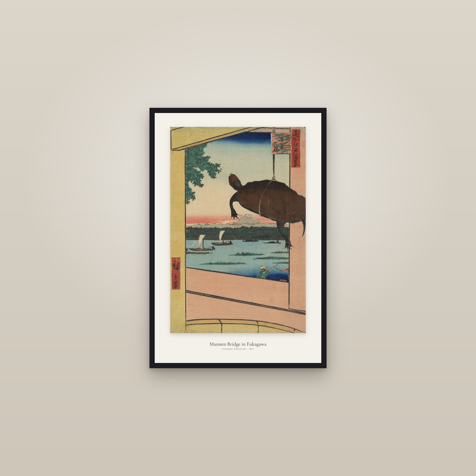 Mannen Bridge in Fukagawa — framed in a gallery setting