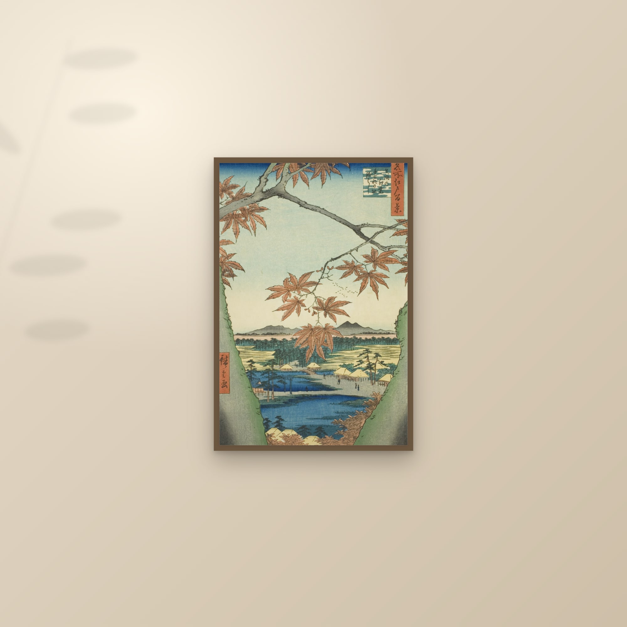 The Maple Trees at Mama, the Tekona Shrine and Tsugihashi Bridge (Full) — Full-Bleed Edition — framed and styled on a sunlit wall