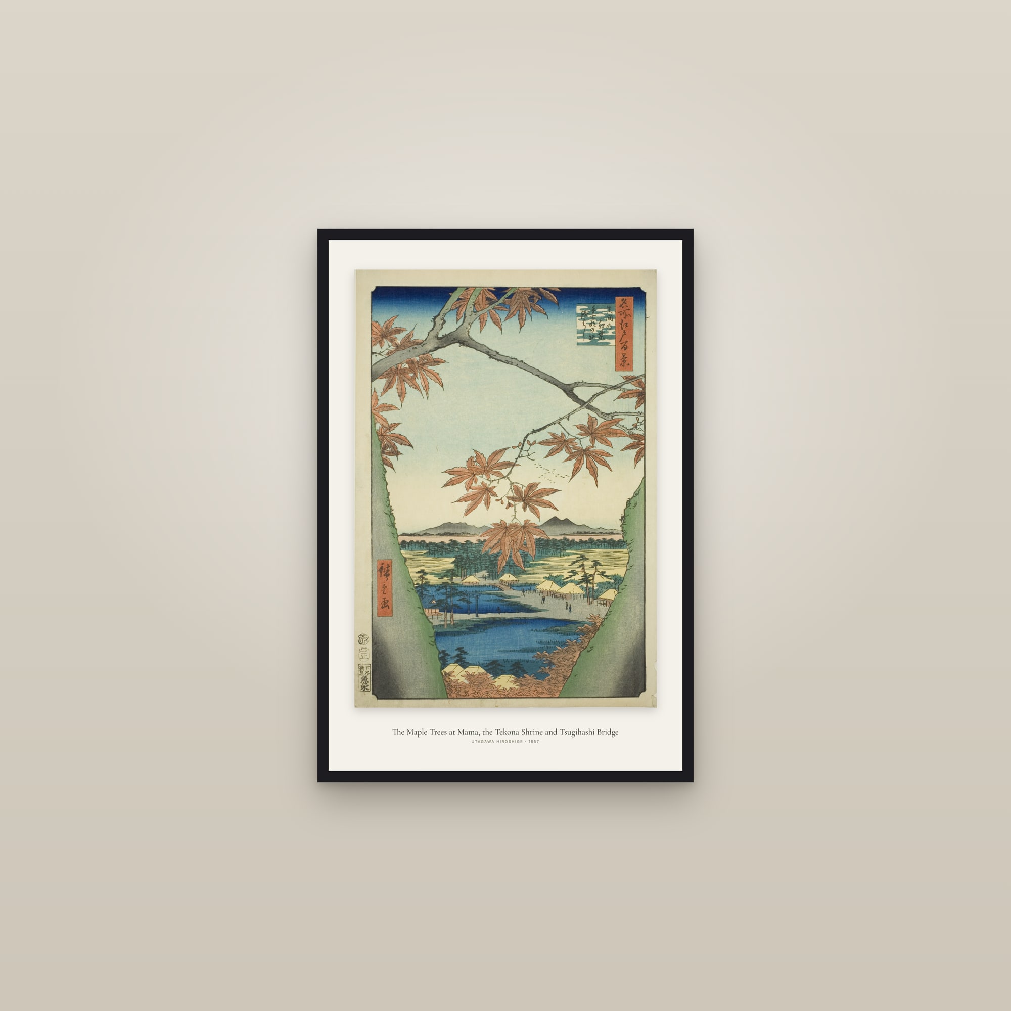 The Maple Trees at Mama, the Tekona Shrine and Tsugihashi Bridge — framed in a gallery setting