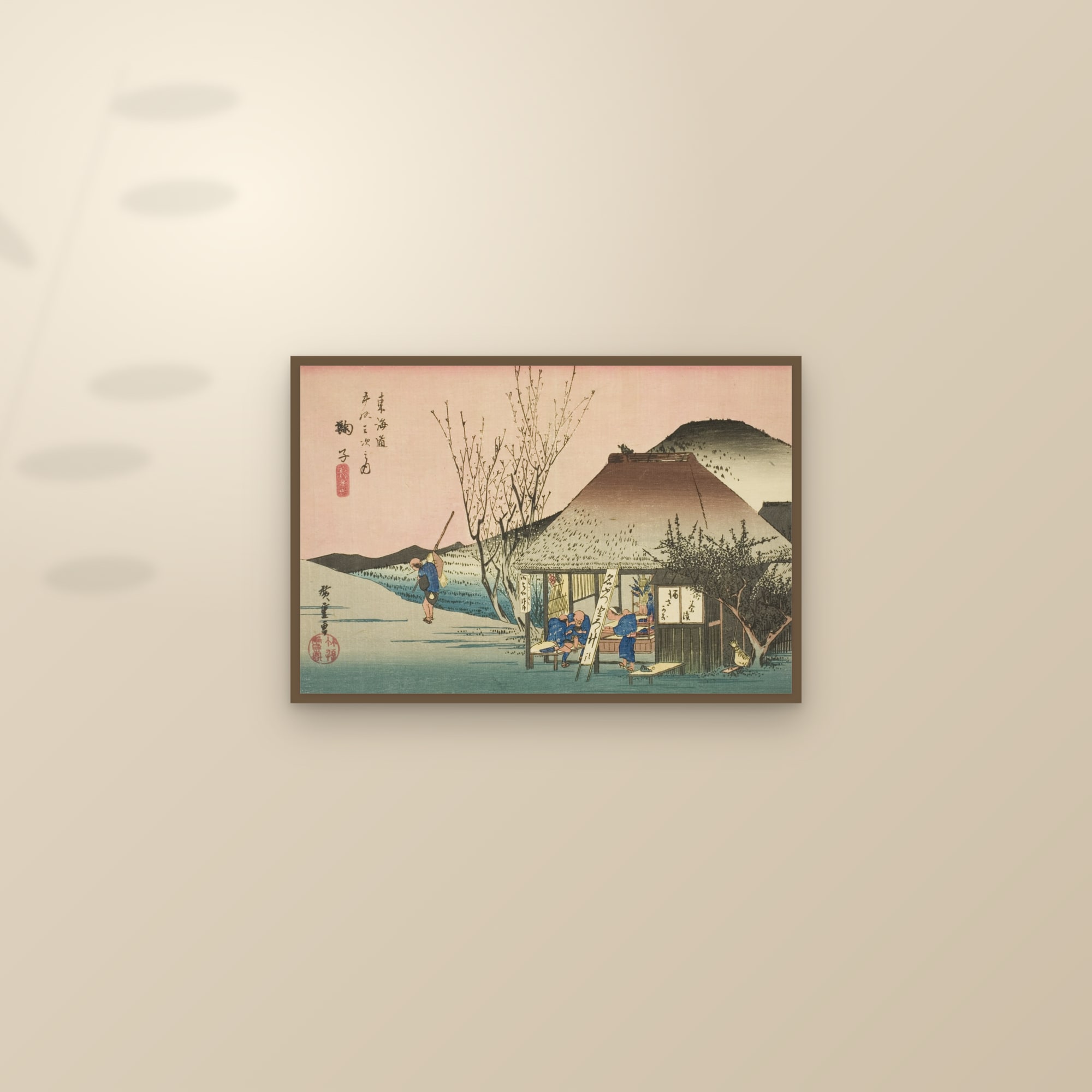 Mariko: Famous Teahouse (Full) — Full-Bleed Edition — framed and styled on a sunlit wall