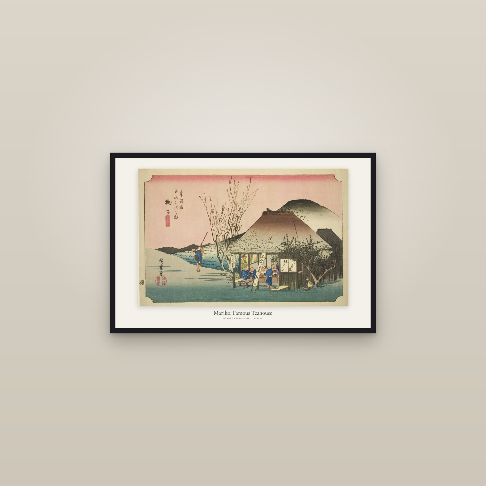 Mariko: Famous Teahouse — framed in a gallery setting