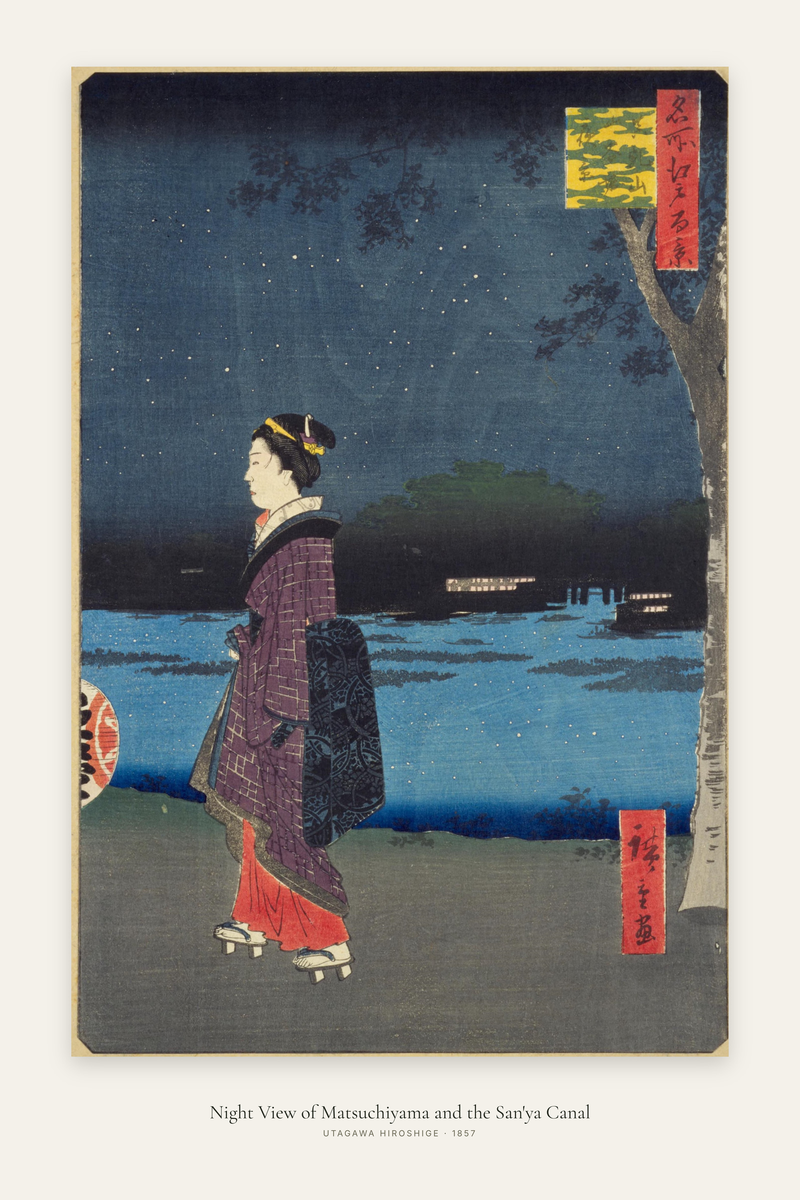 Night View of Matsuchiyama and the San'ya Canal