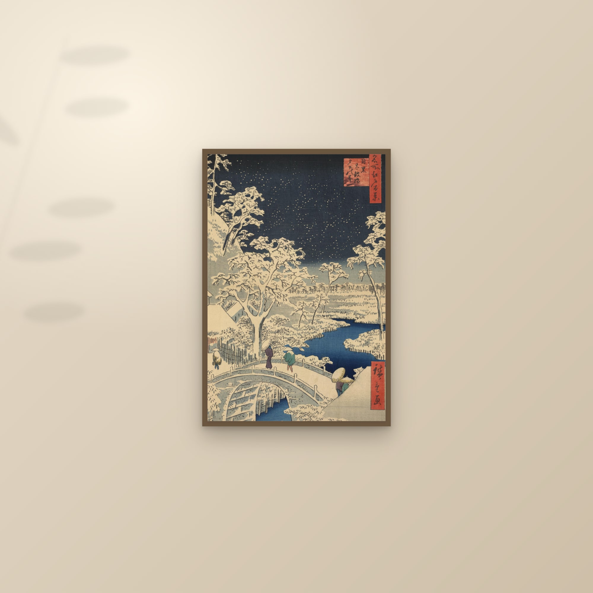 Meguro Drum Bridge and Sunset Hill (Full) — Full-Bleed Edition — framed and styled on a sunlit wall