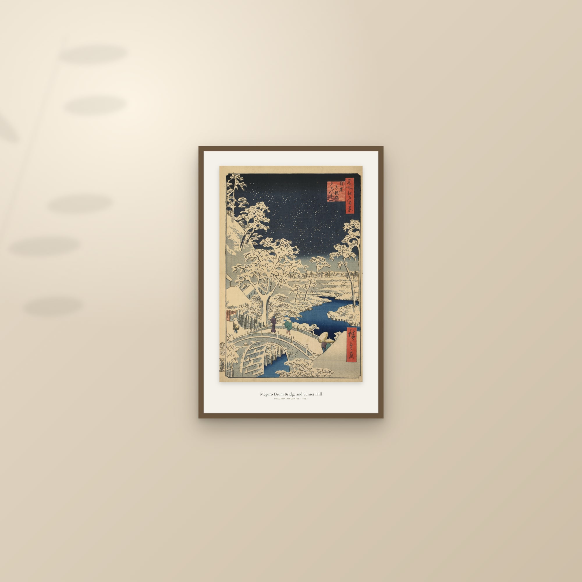 Meguro Drum Bridge and Sunset Hill — framed and styled on a sunlit wall