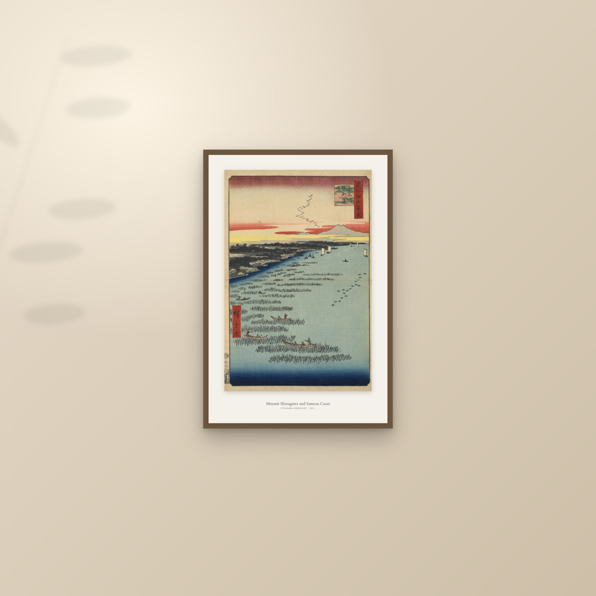 Minami Shinagawa and Samezu Coast — framed and styled on a sunlit wall