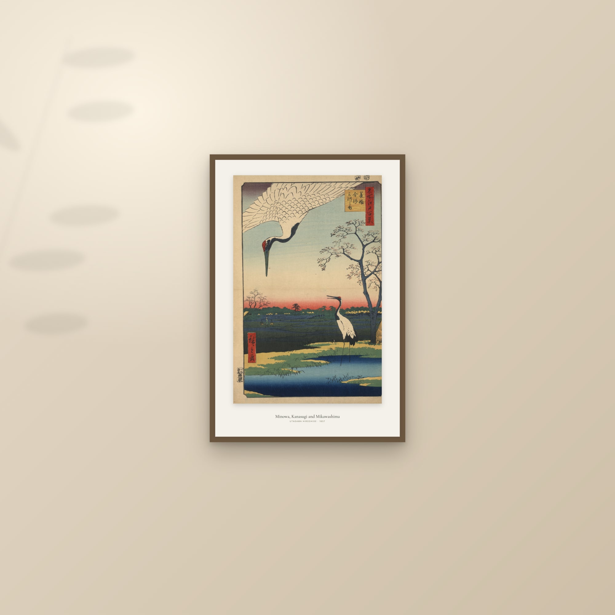 Minowa, Kanasugi and Mikawashima — framed and styled on a sunlit wall