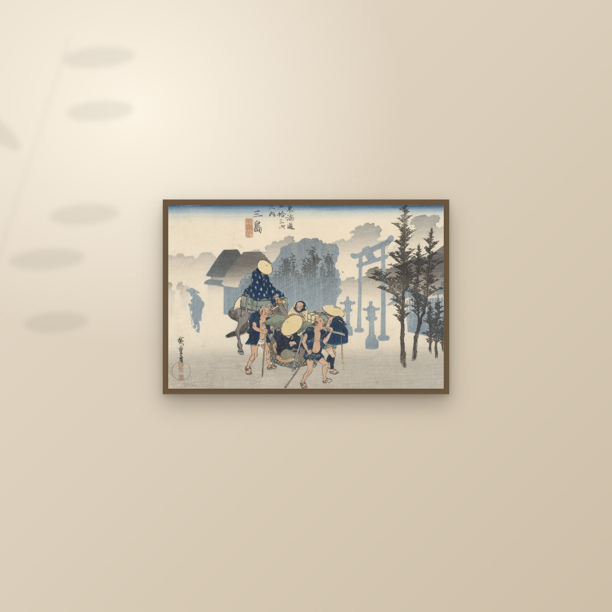 Mishima: Morning Mist (Full) — Full-Bleed Edition — framed and styled on a sunlit wall