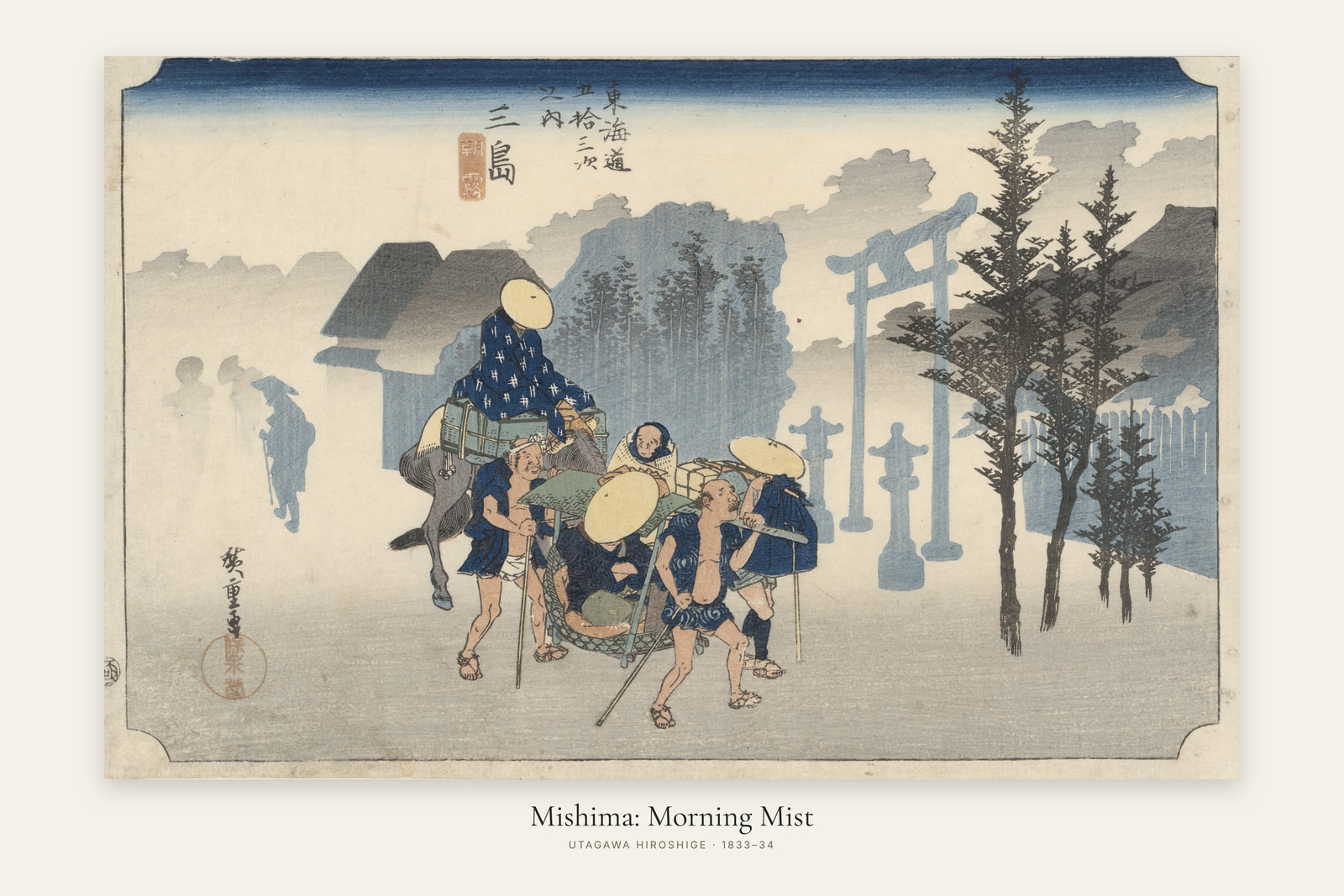 Mishima: Morning Mist