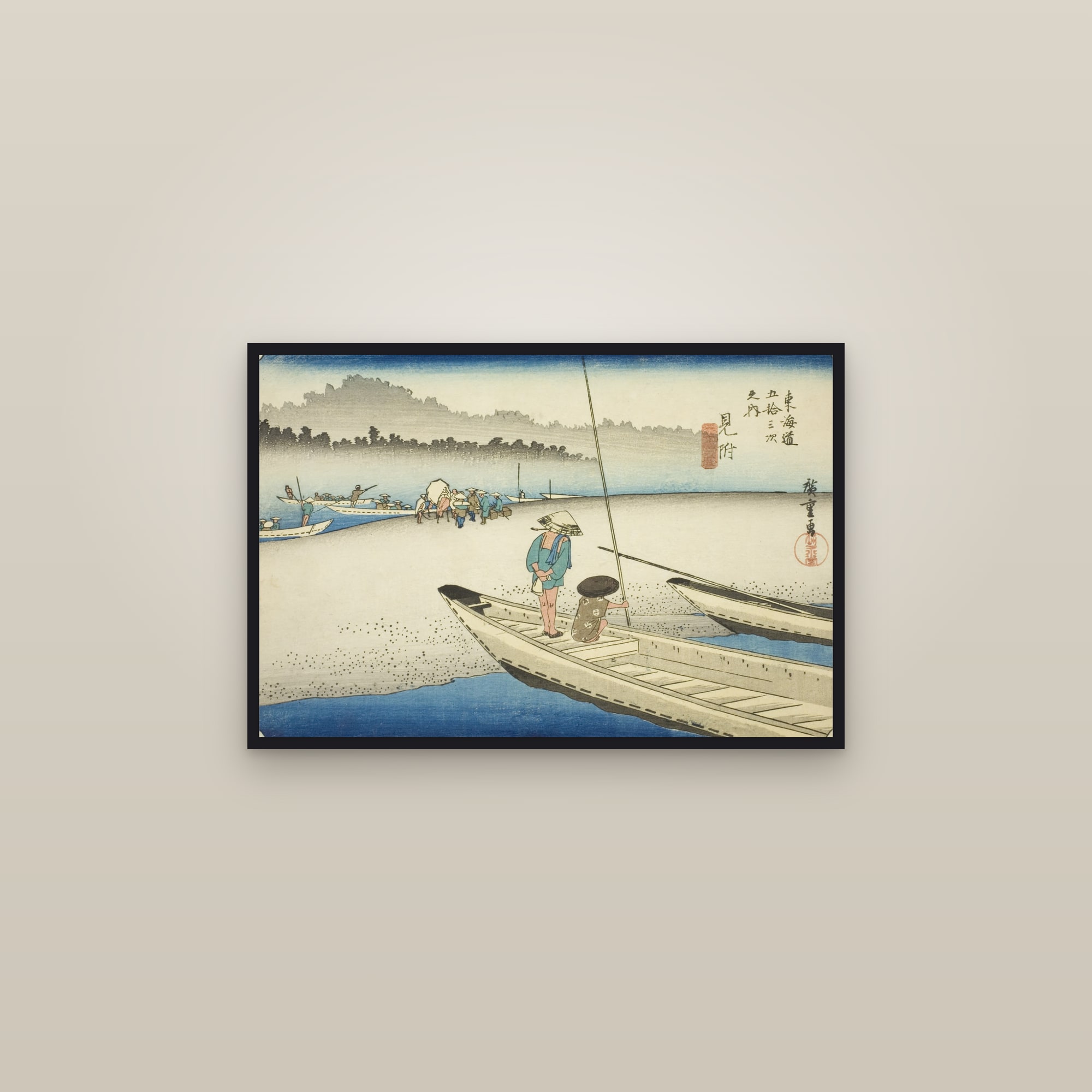 Mitsuke: View of the Tenryū River (Full) — Full-Bleed Edition