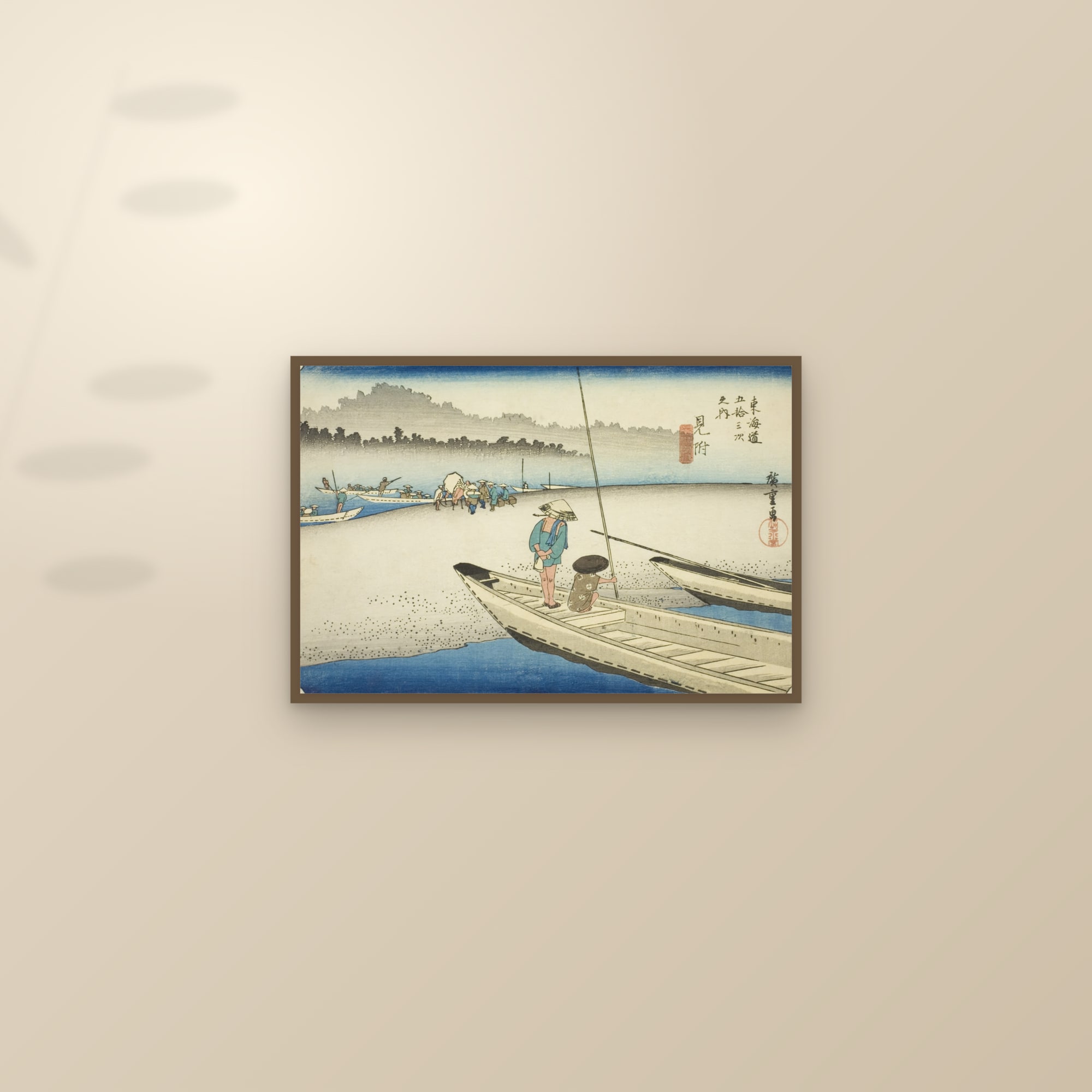 Mitsuke: View of the Tenryū River (Full) — Full-Bleed Edition — framed and styled on a sunlit wall