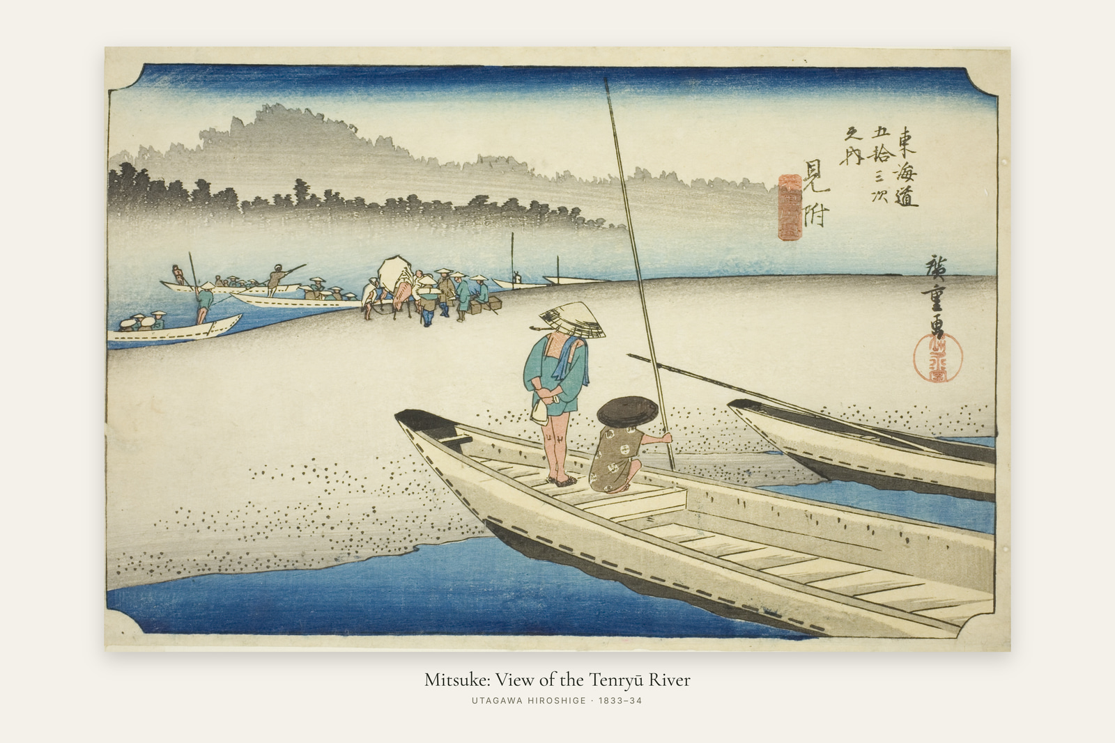 Mitsuke: View of the Tenryū River