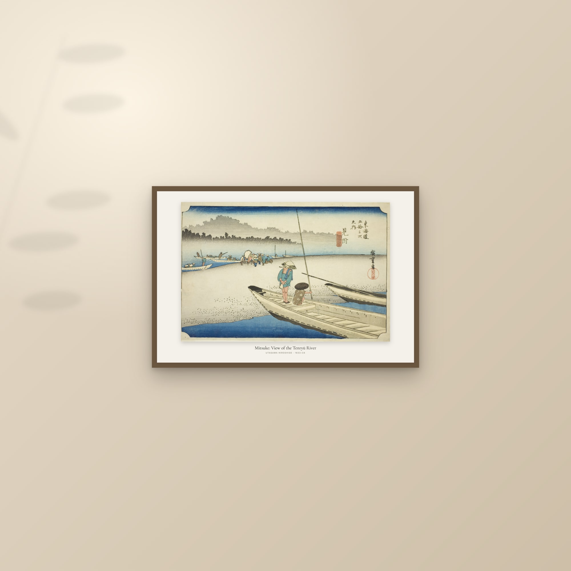 Mitsuke: View of the Tenryū River — framed and styled on a sunlit wall