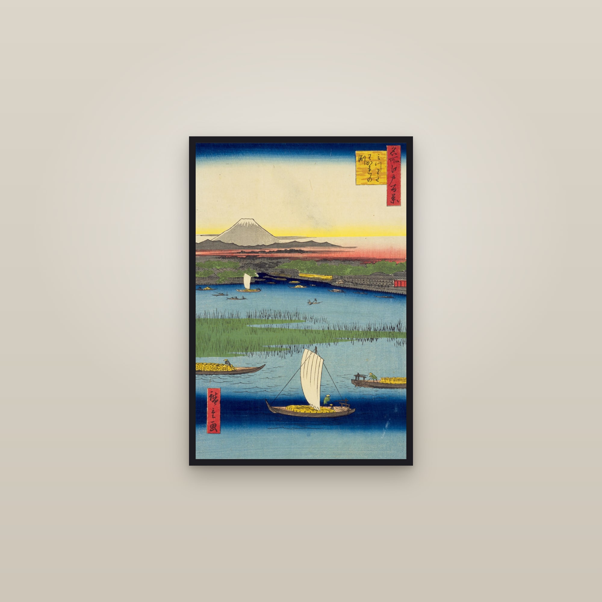 Mitsumata Wakarenofuchi (Full) — Full-Bleed Edition — framed in a gallery setting