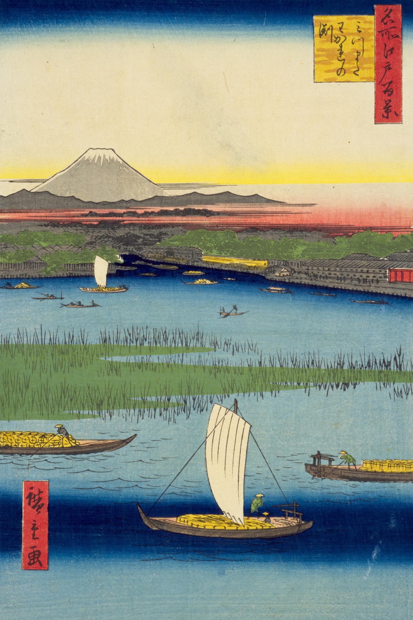 Mitsumata Wakarenofuchi (Full) — Full-Bleed Edition