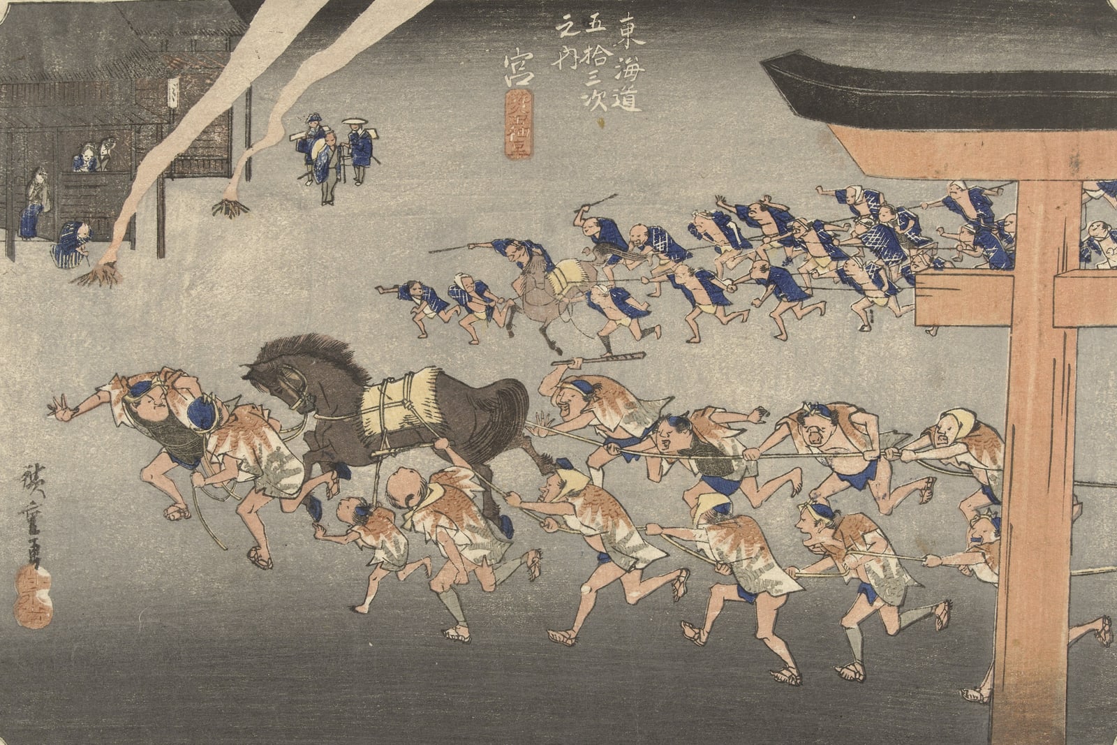 Miya: The Atsuta Shrine Festival (Full) — Full-Bleed Edition