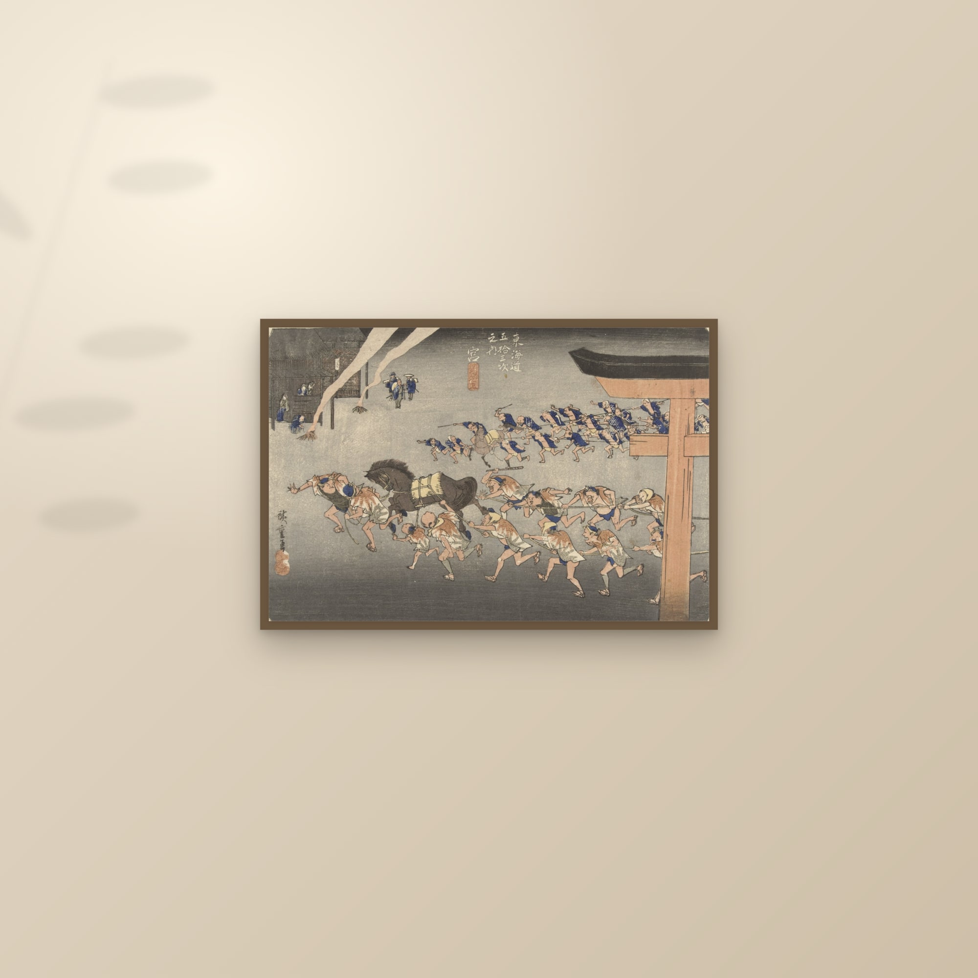Miya: The Atsuta Shrine Festival (Full) — Full-Bleed Edition — framed and styled on a sunlit wall
