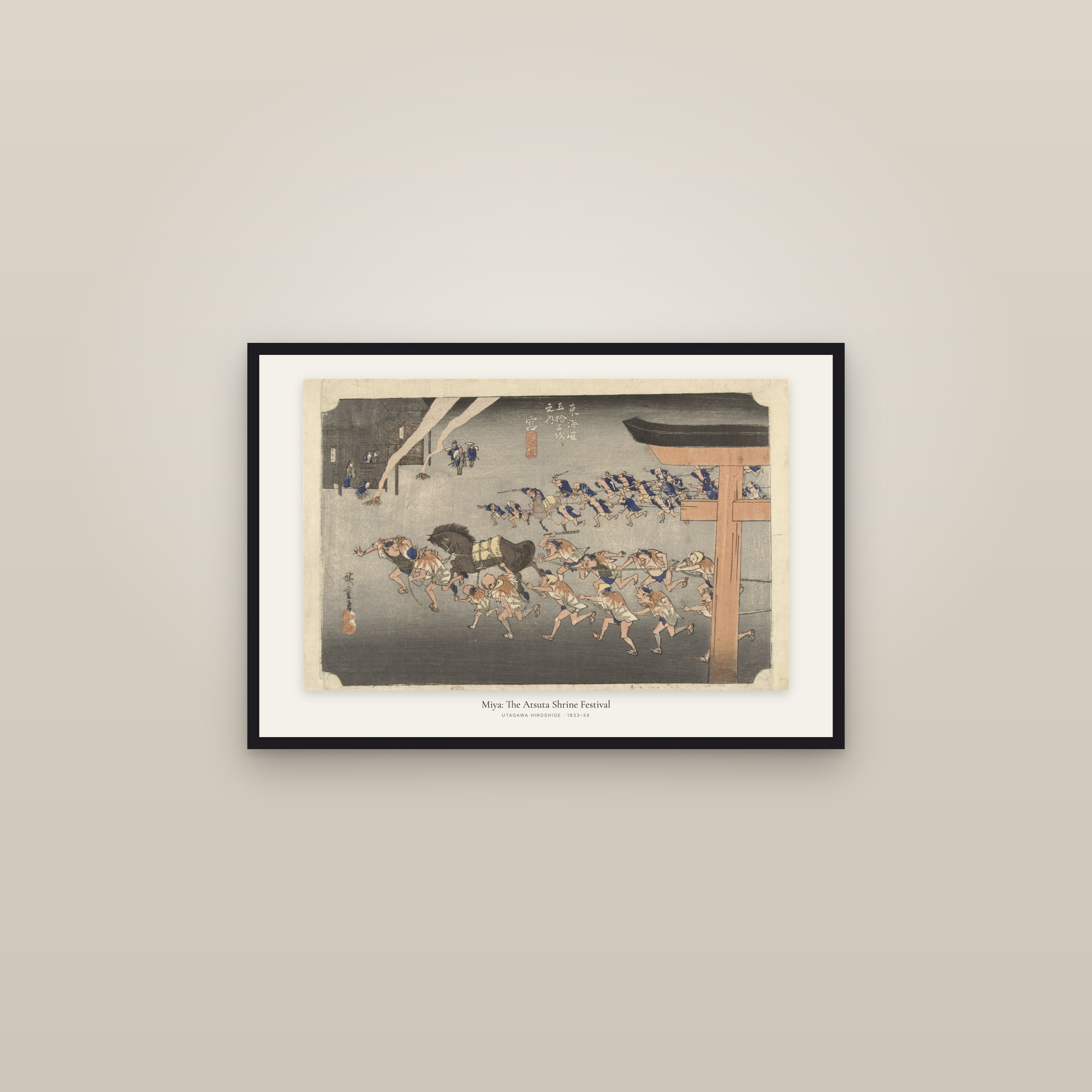 Miya: The Atsuta Shrine Festival — framed in a gallery setting