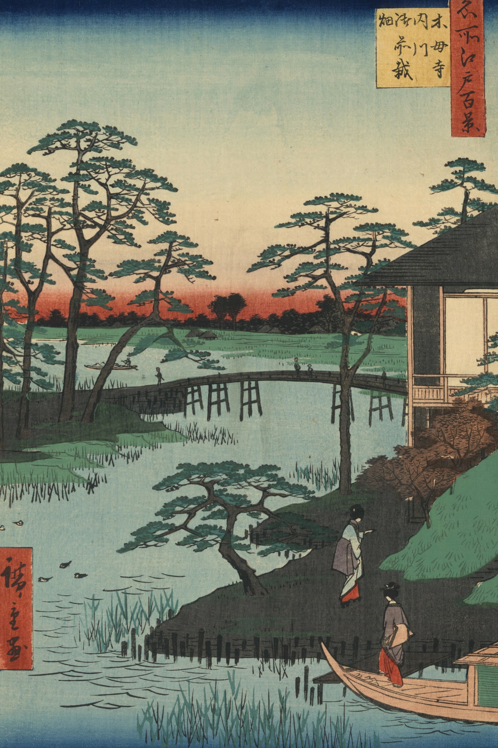 Mokuboji Temple and Vegetable Fields on Uchigawa Inlet (Full) — Full-Bleed Edition