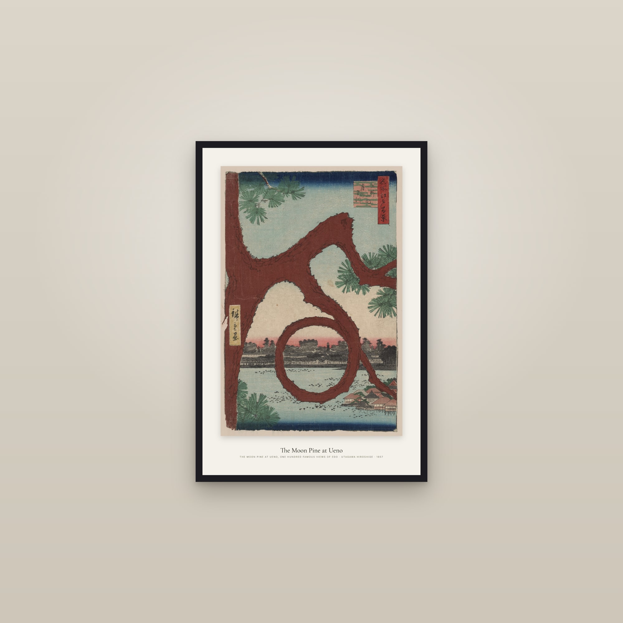 The Moon Pine at Ueno — framed in a gallery setting