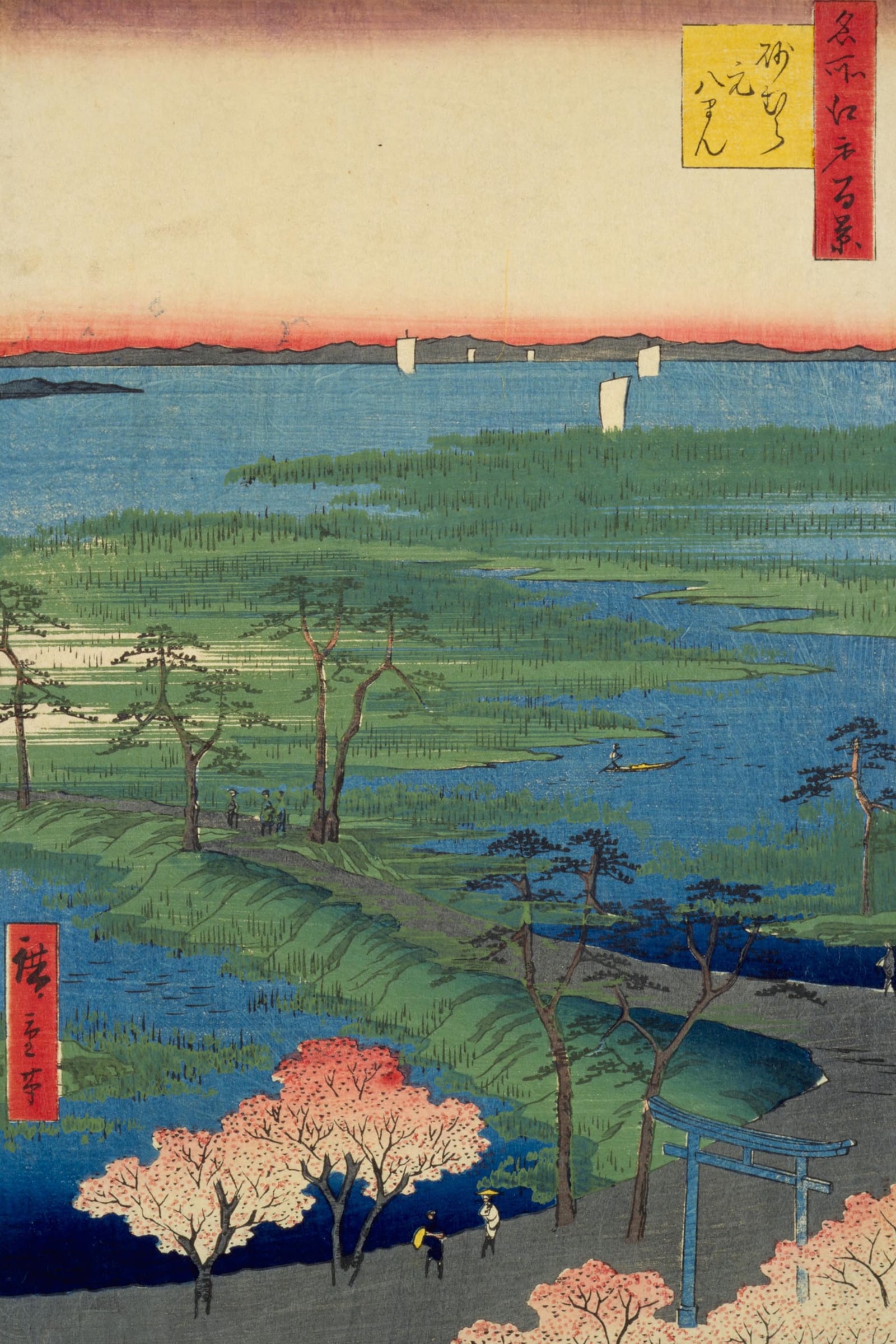 Moto-Hachiman Shrine in Sunamura (Full) — Full-Bleed Edition