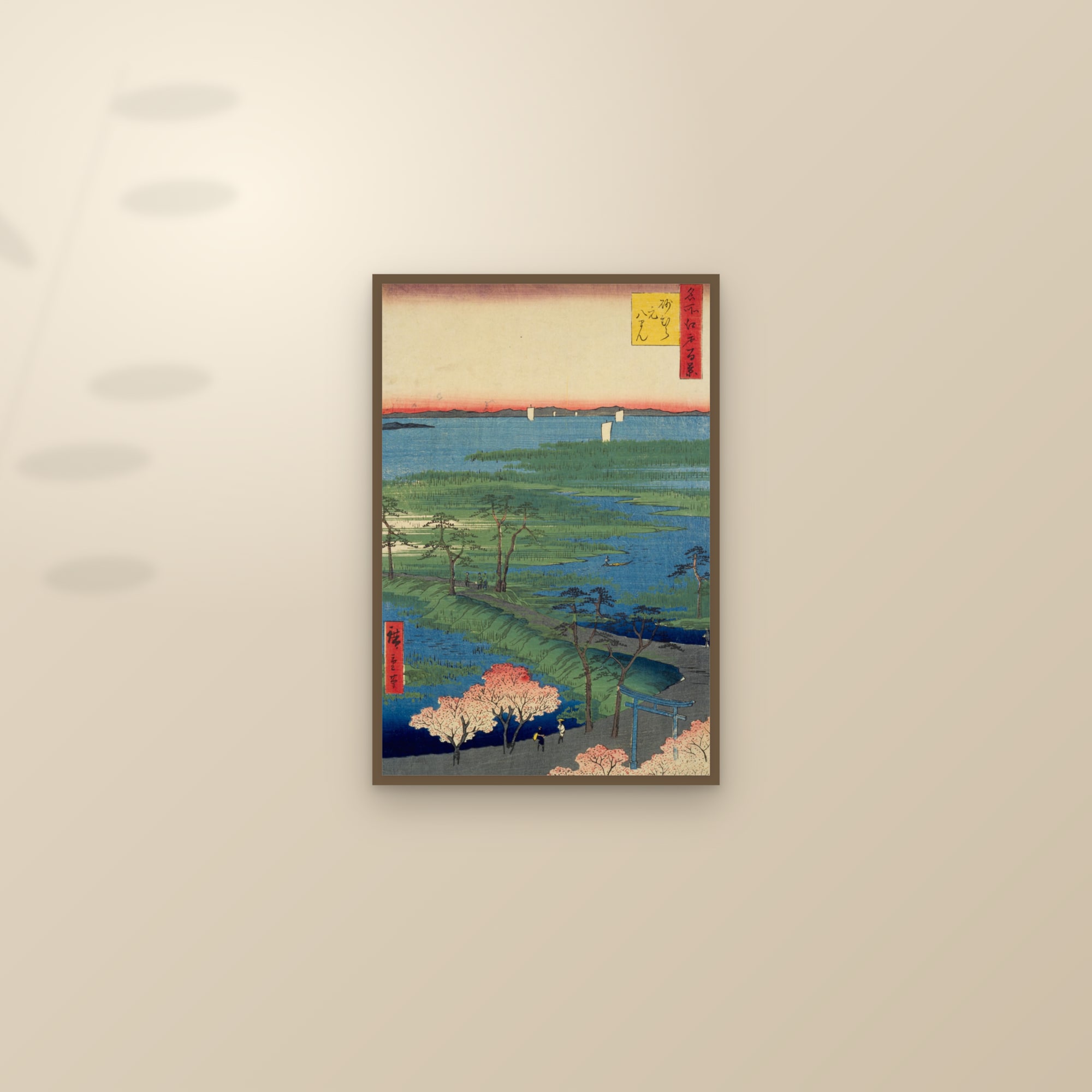 Moto-Hachiman Shrine in Sunamura (Full) — Full-Bleed Edition — framed and styled on a sunlit wall