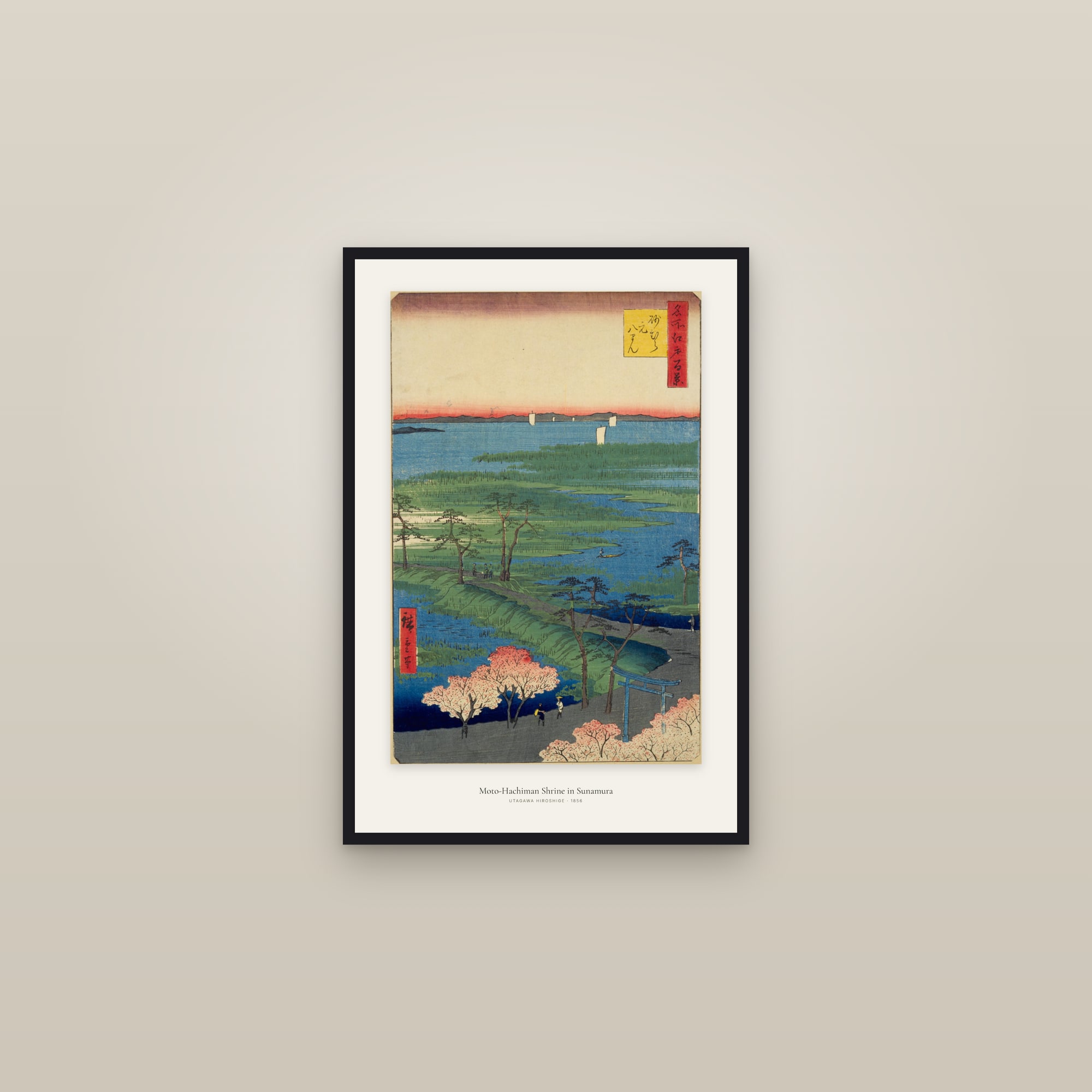 Moto-Hachiman Shrine in Sunamura — framed in a gallery setting