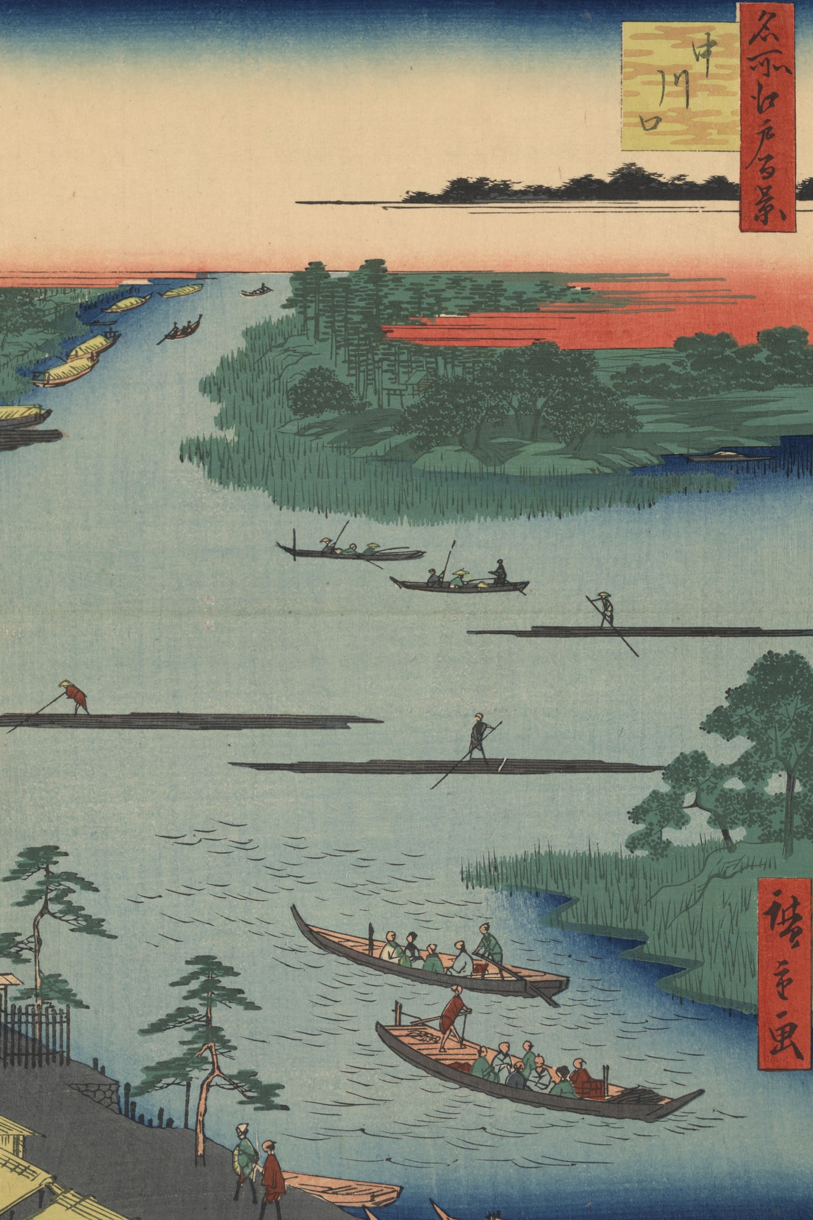 The Mouth of the Nakagawa River (Full) — Full-Bleed Edition