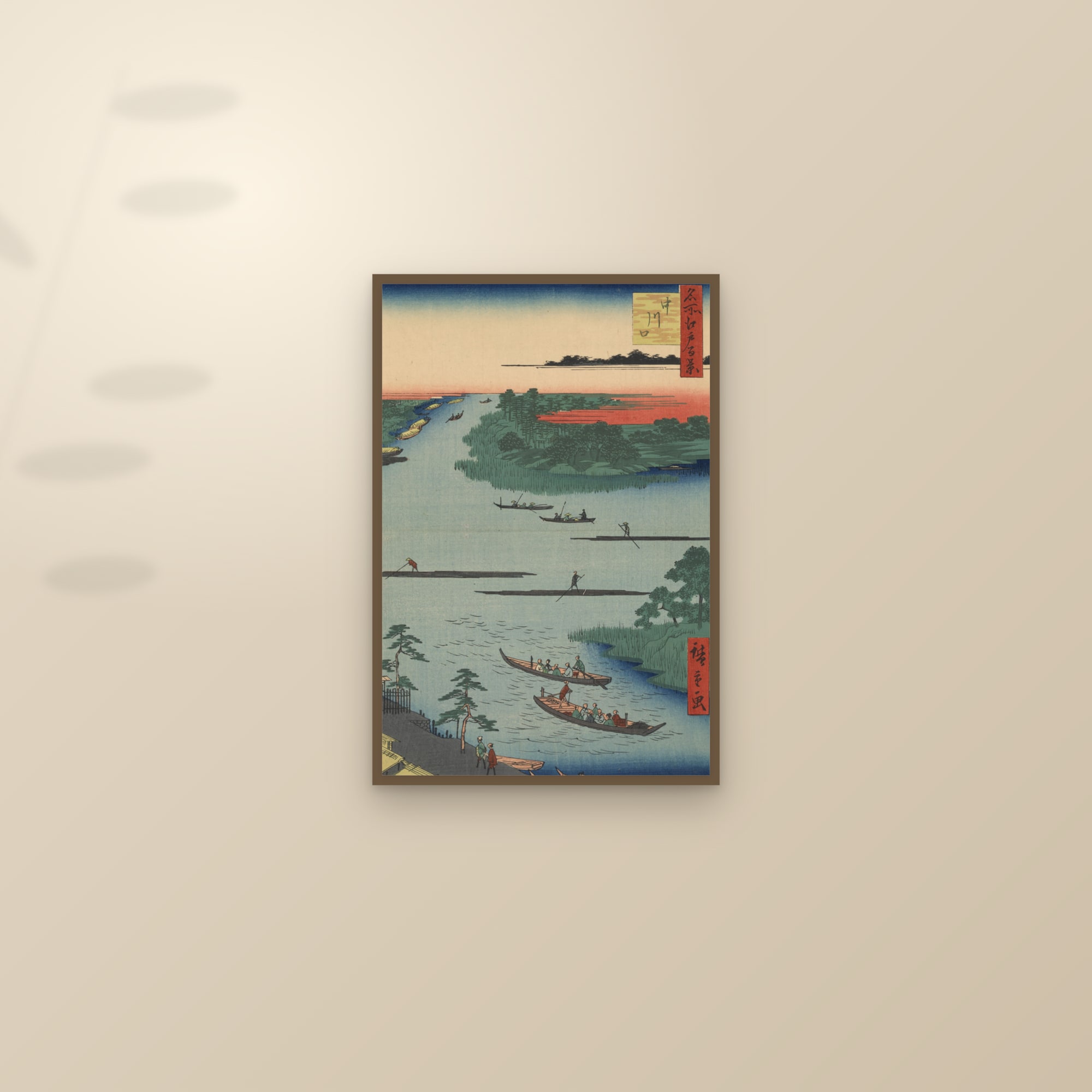 The Mouth of the Nakagawa River (Full) — Full-Bleed Edition — framed and styled on a sunlit wall