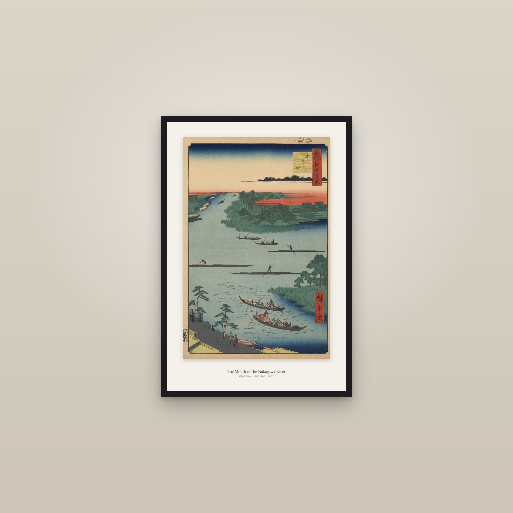 The Mouth of the Nakagawa River — framed in a gallery setting