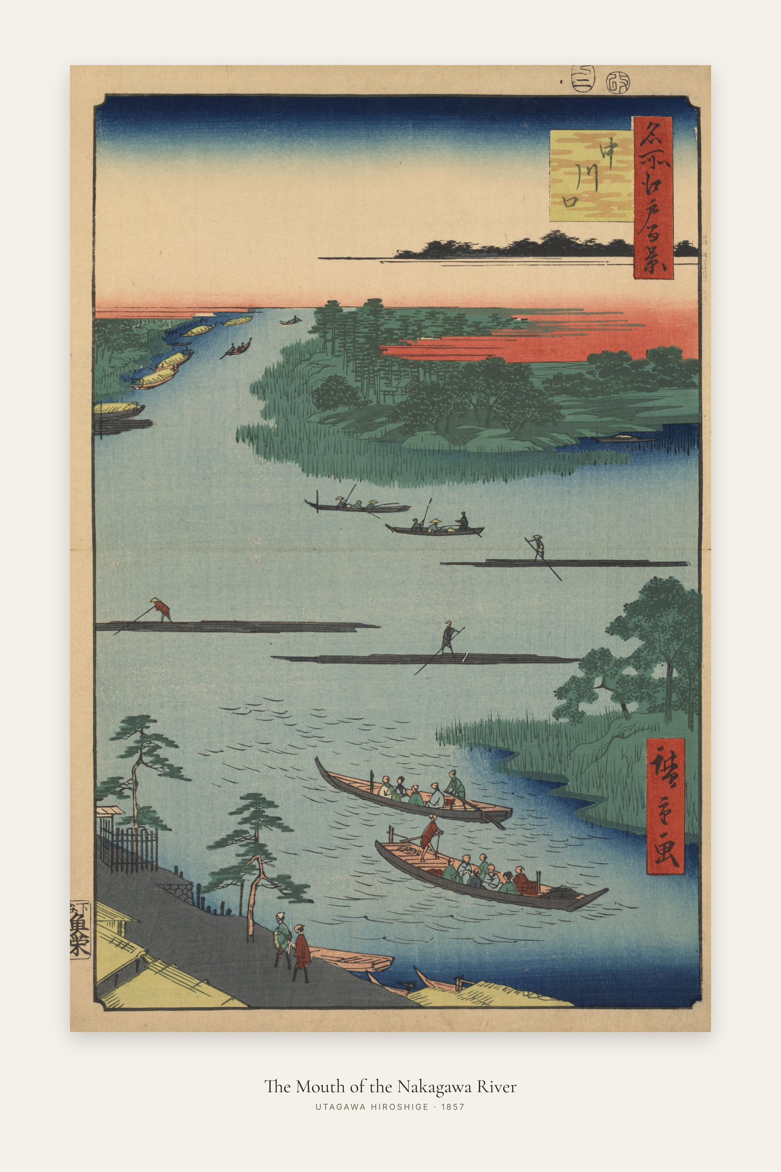 The Mouth of the Nakagawa River