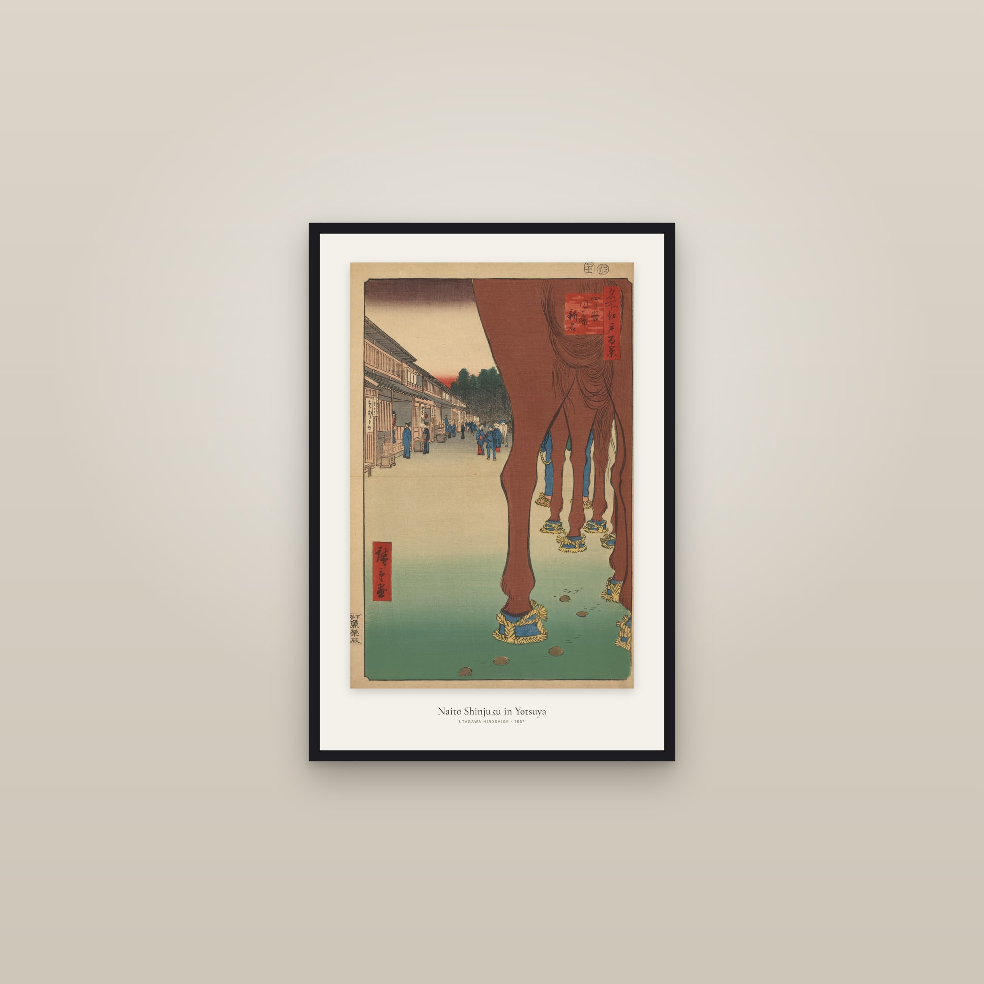 Naitō Shinjuku in Yotsuya — framed in a gallery setting