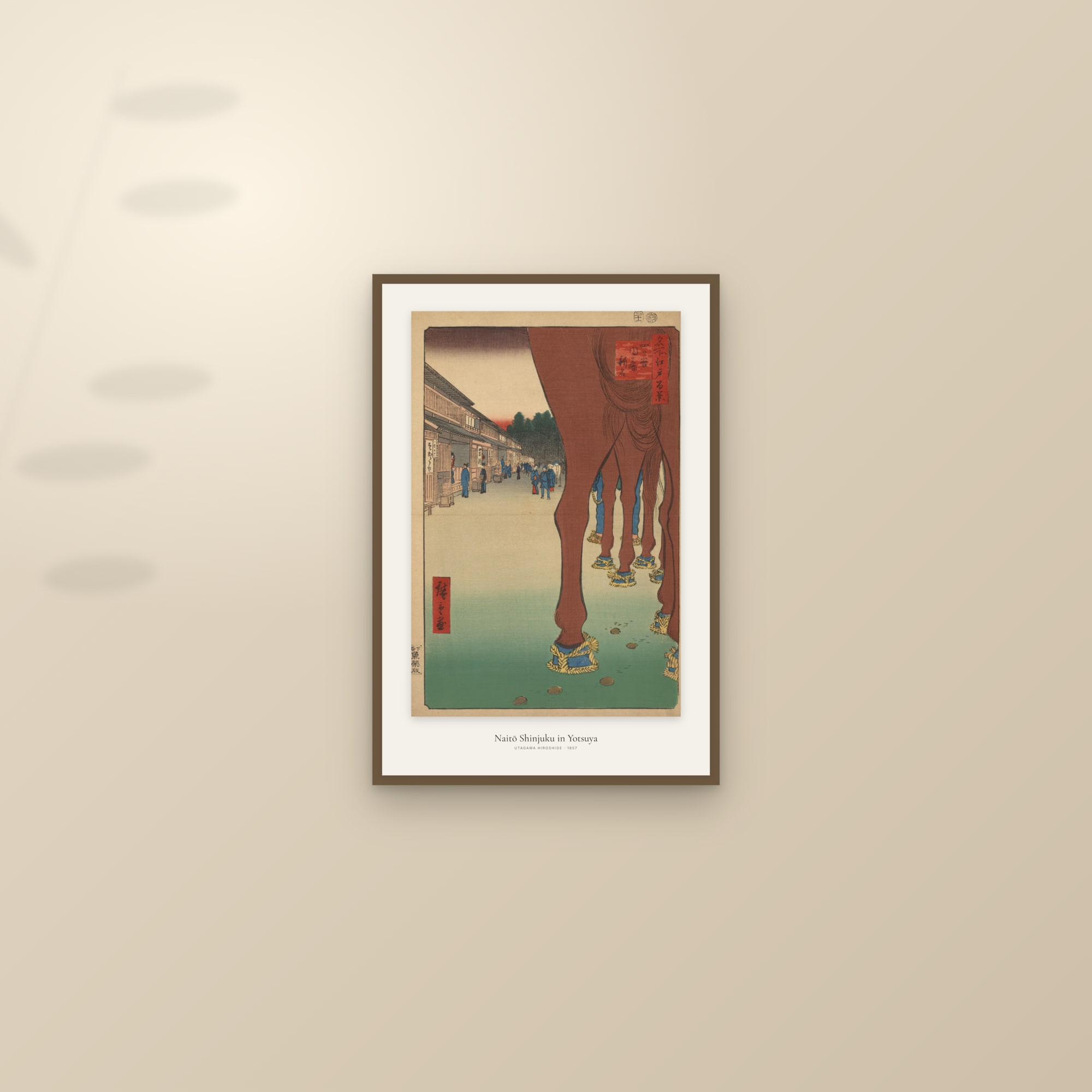 Naitō Shinjuku in Yotsuya — framed and styled on a sunlit wall