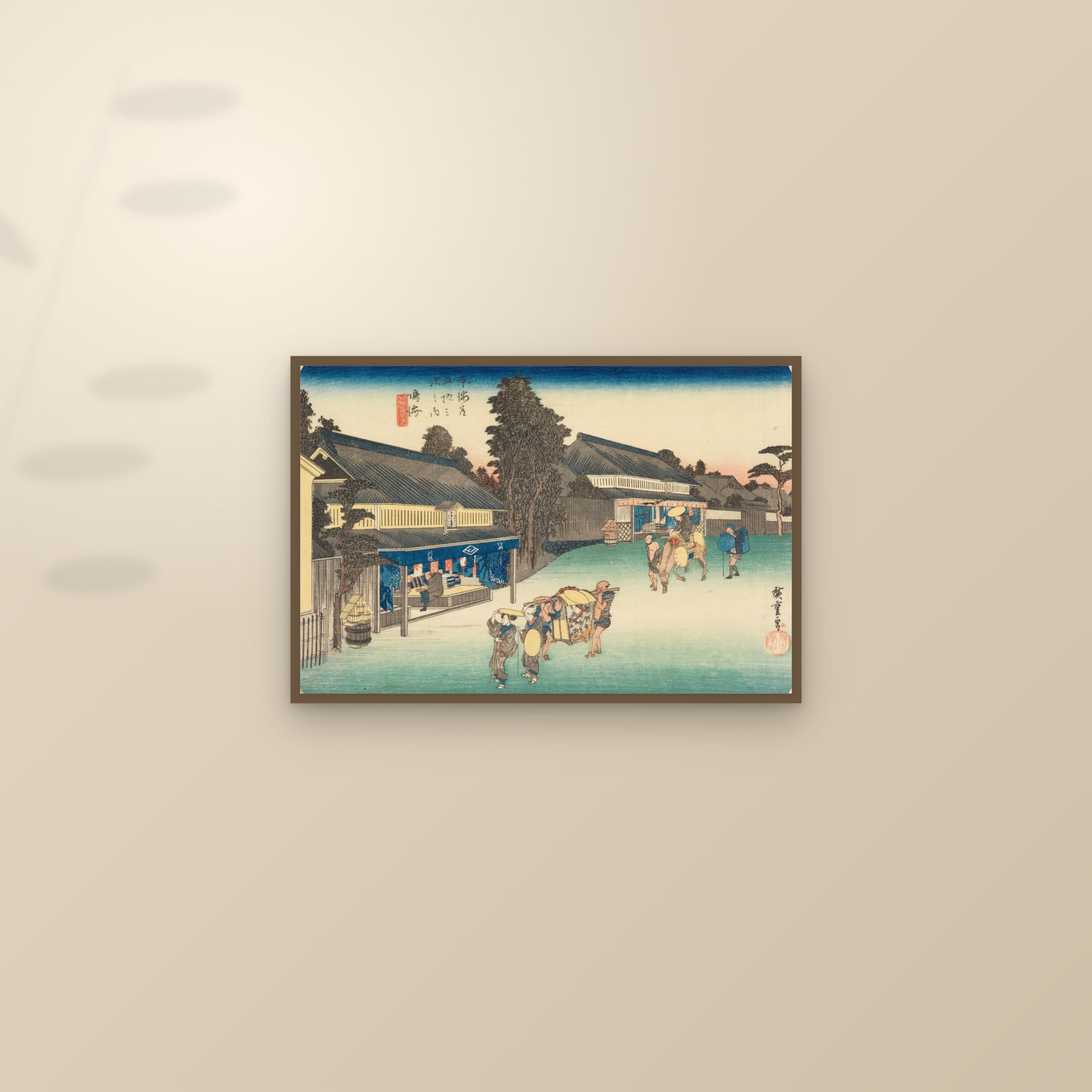 Narumi: Famous Arimatsu Tie-dyed Cloth (Full) — Full-Bleed Edition — framed and styled on a sunlit wall