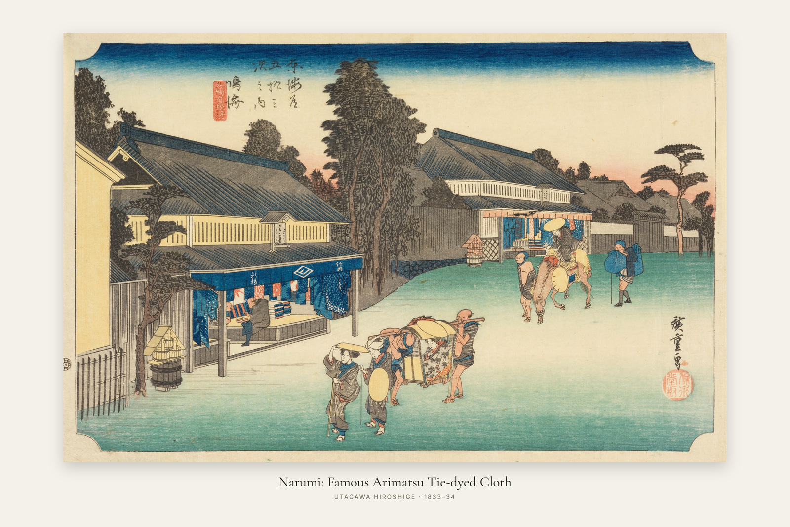 Narumi: Famous Arimatsu Tie-dyed Cloth