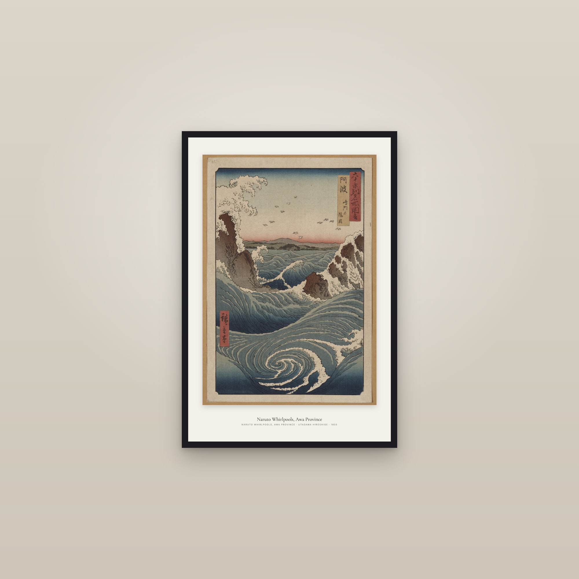 Naruto Whirlpools, Awa Province — framed in a gallery setting