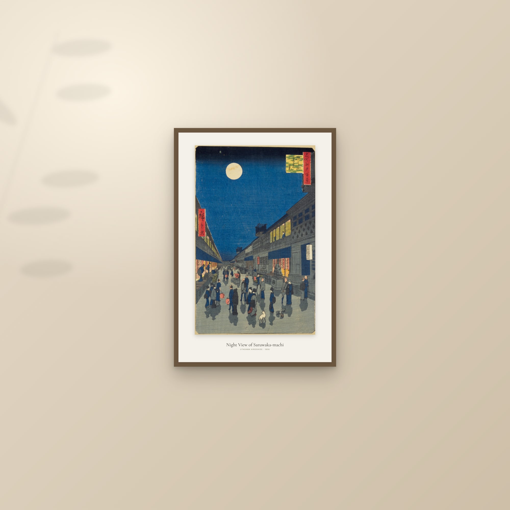 Night View of Saruwaka-machi — framed and styled on a sunlit wall