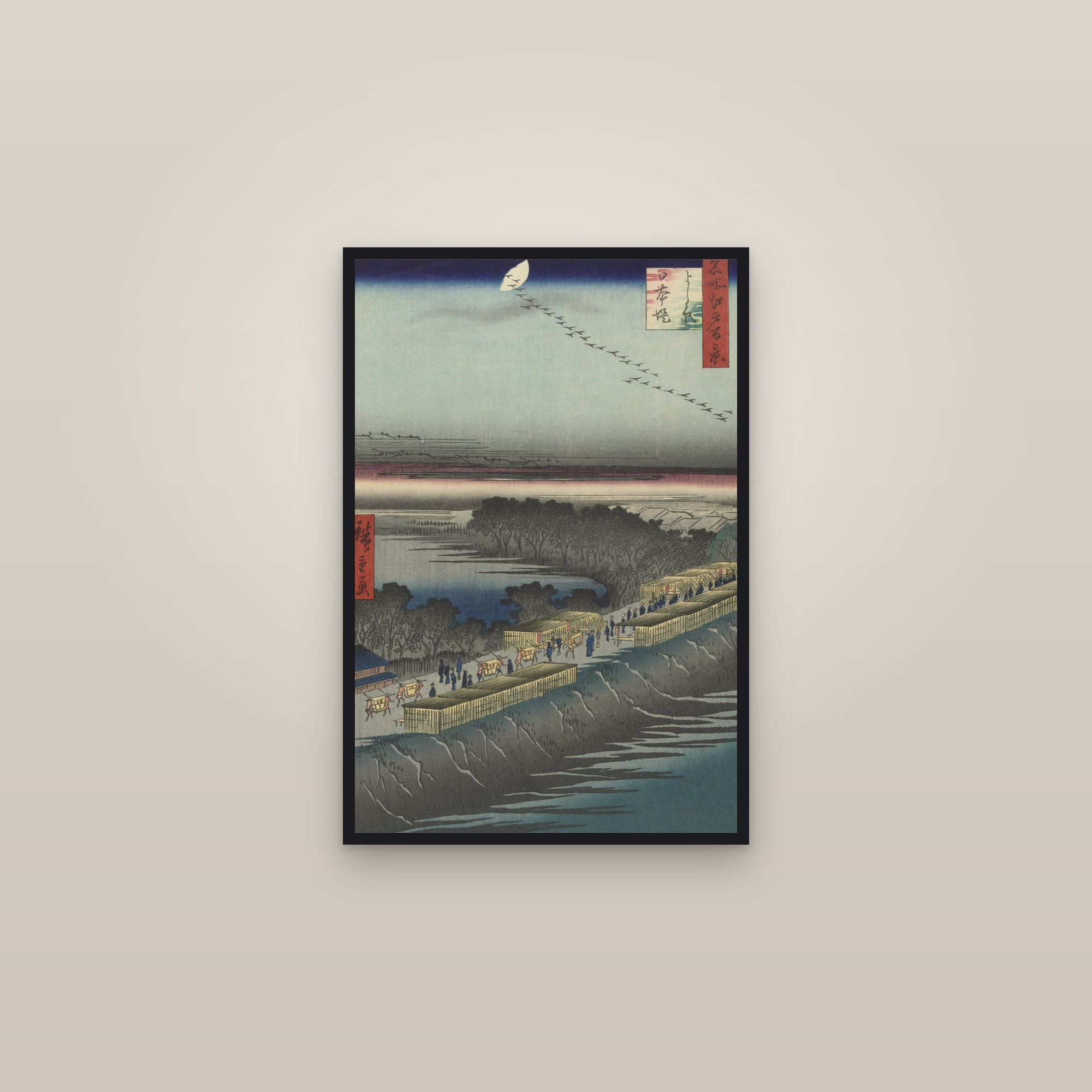 Nihon Embankment and Yoshiwara (Full) — Full-Bleed Edition