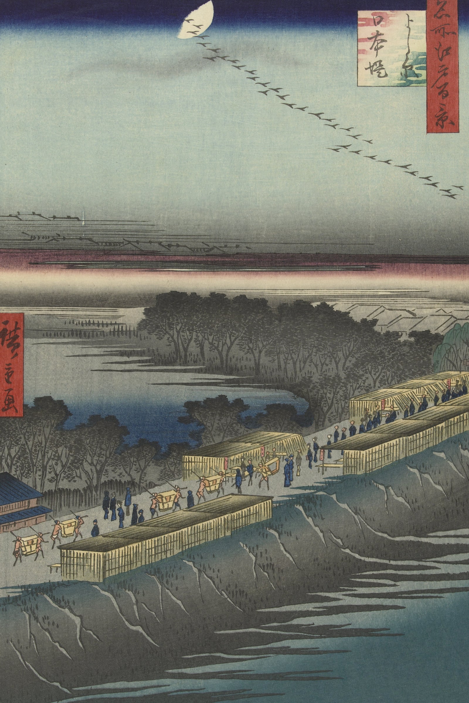Nihon Embankment and Yoshiwara (Full) — Full-Bleed Edition
