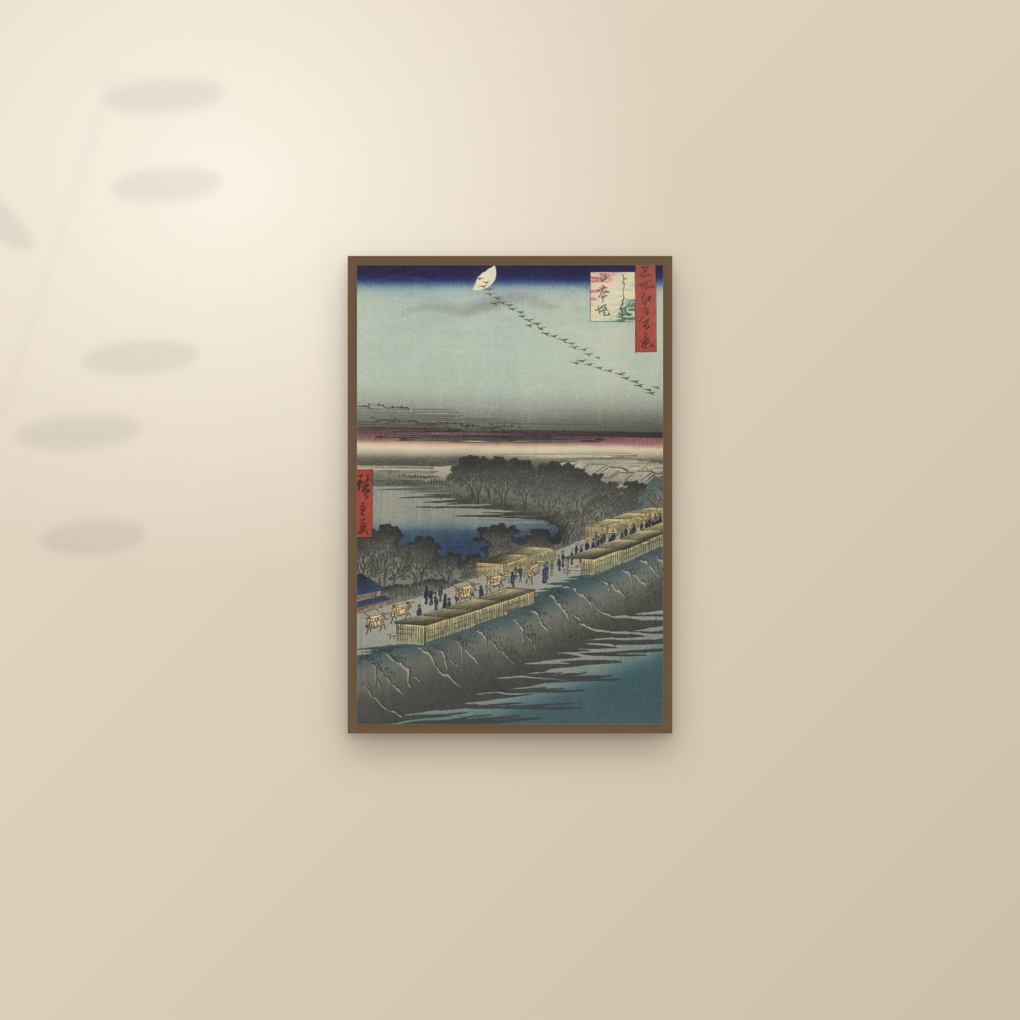 Nihon Embankment and Yoshiwara (Full) — Full-Bleed Edition — framed and styled on a sunlit wall