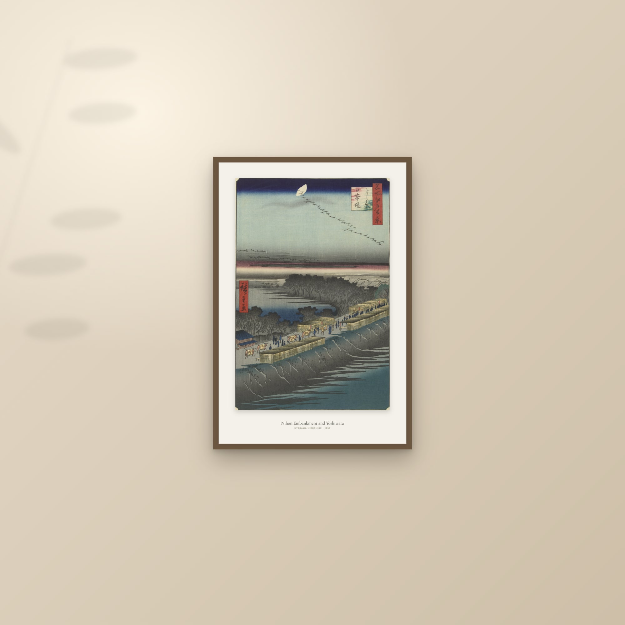 Nihon Embankment and Yoshiwara — framed and styled on a sunlit wall