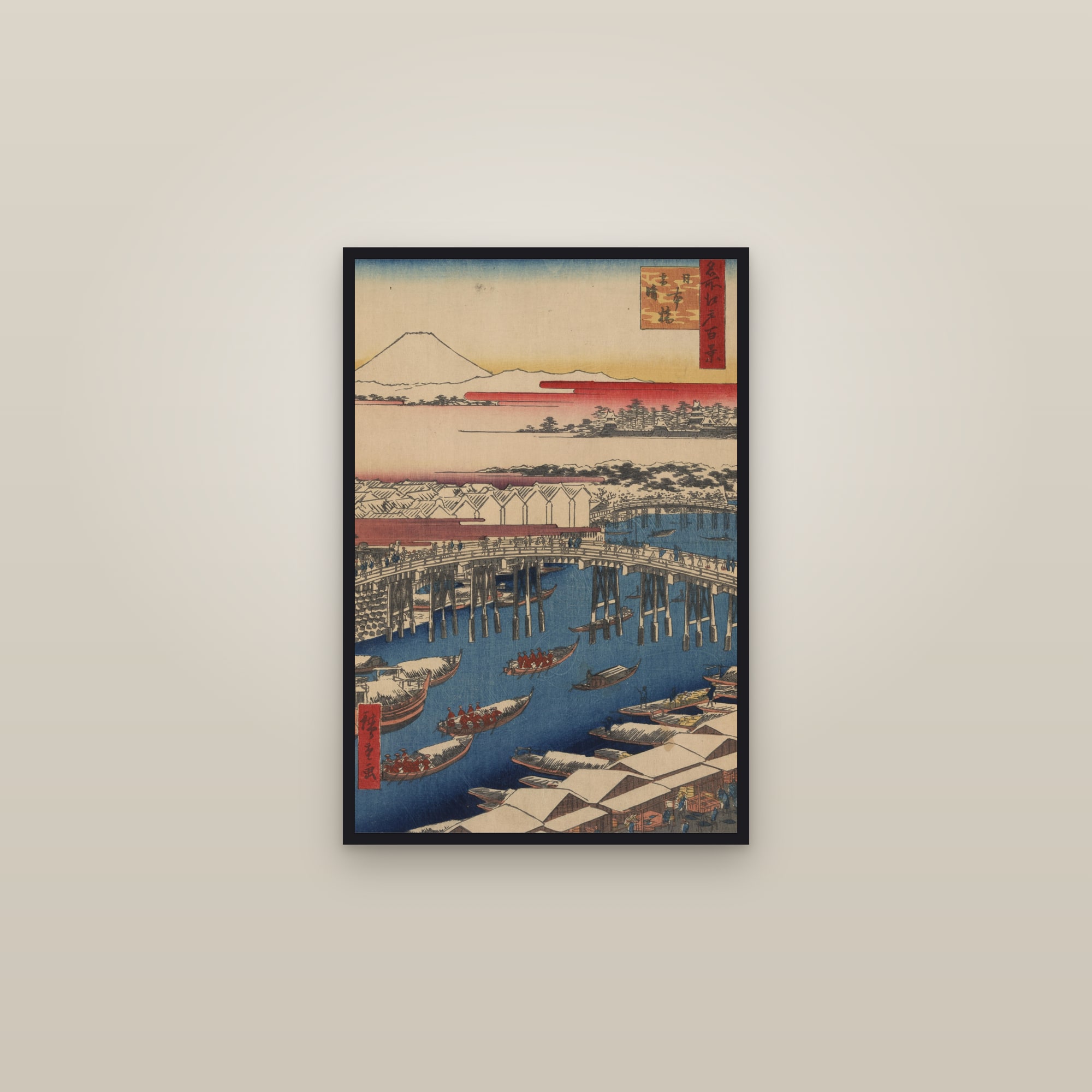 Nihonbashi: Clearing after Snow (Full) — Full-Bleed Edition