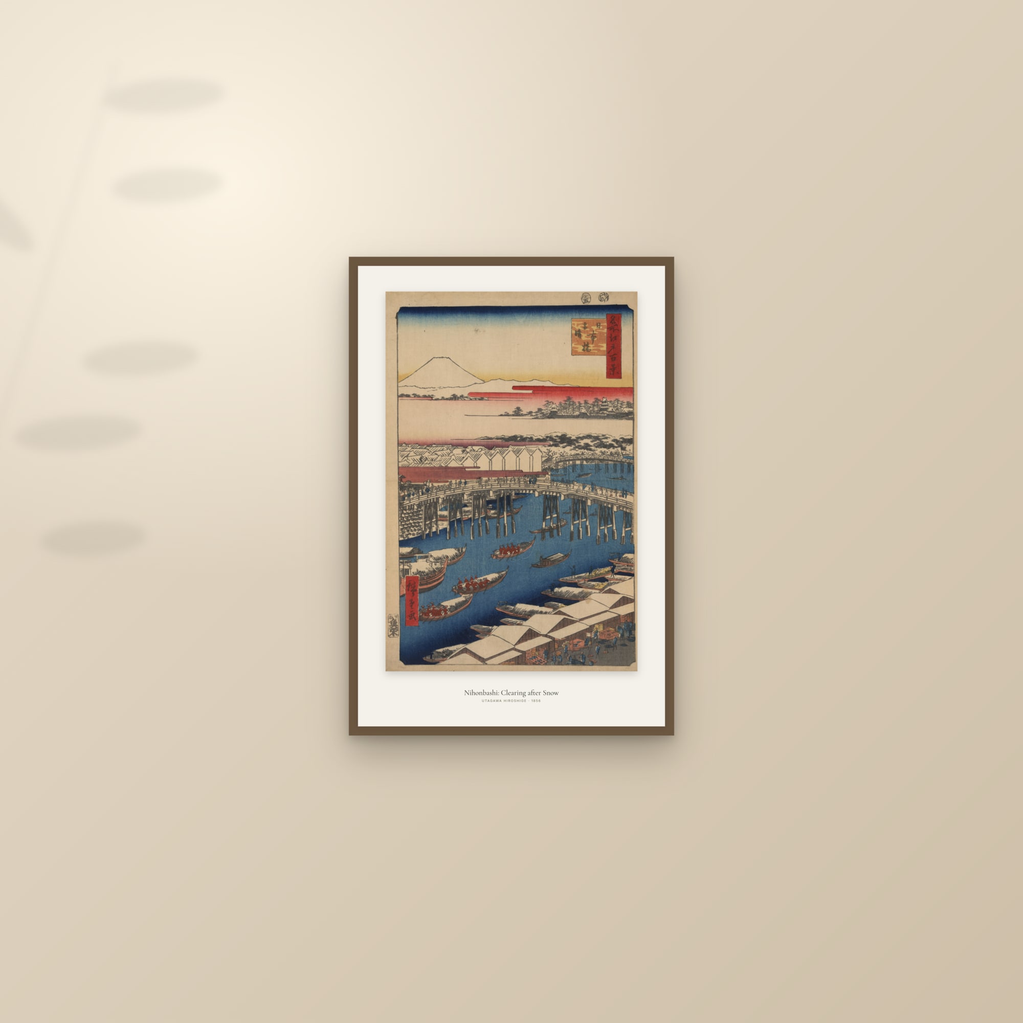 Nihonbashi: Clearing after Snow — framed and styled on a sunlit wall