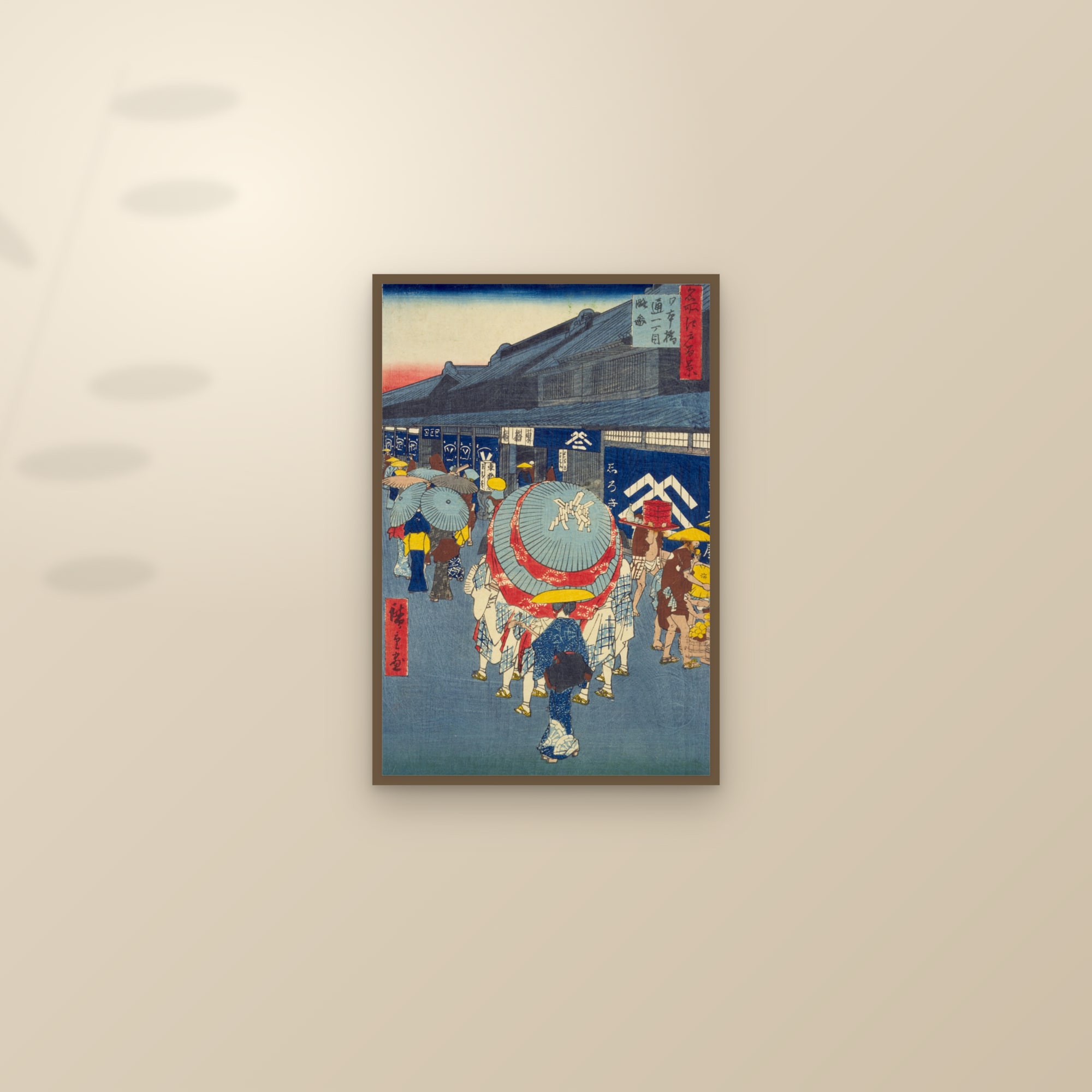 View of Nihonbashi Itchōme Street (Full) — Full-Bleed Edition — framed and styled on a sunlit wall