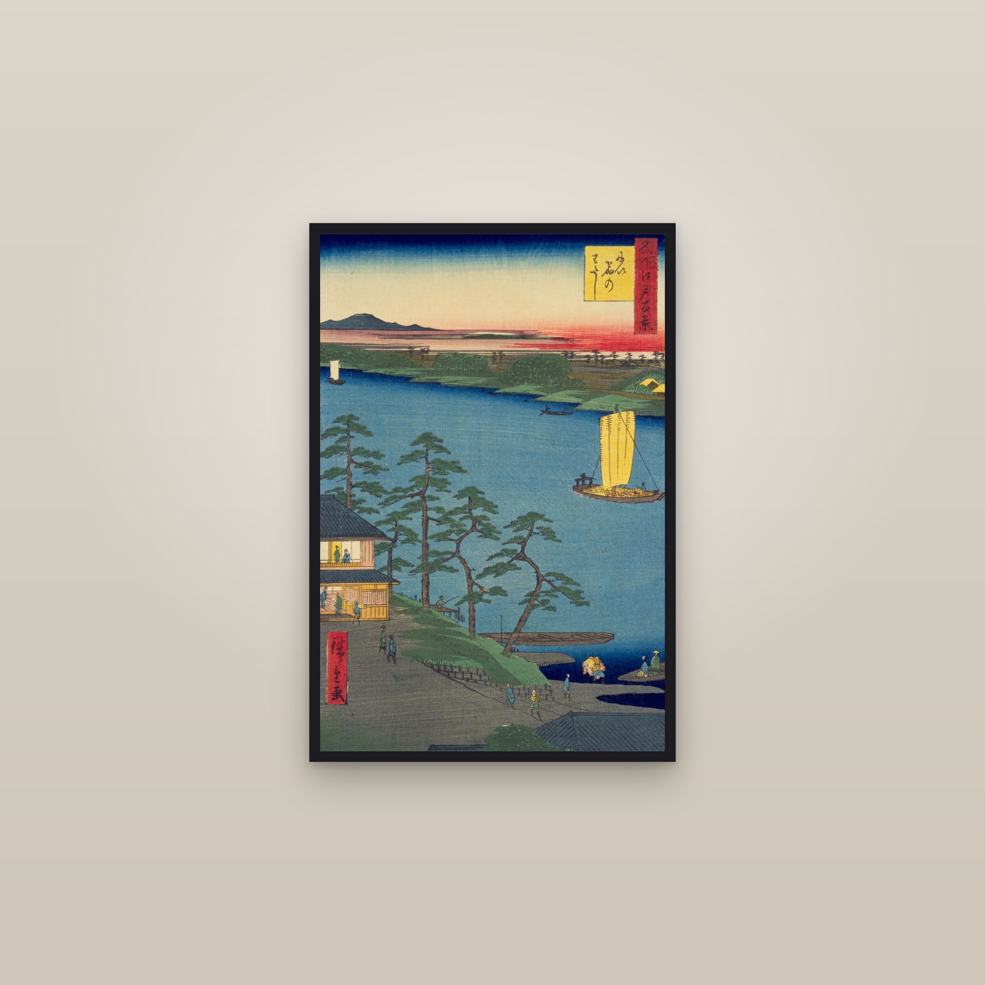 Niijuku Ferry (Full) — Full-Bleed Edition — framed in a gallery setting