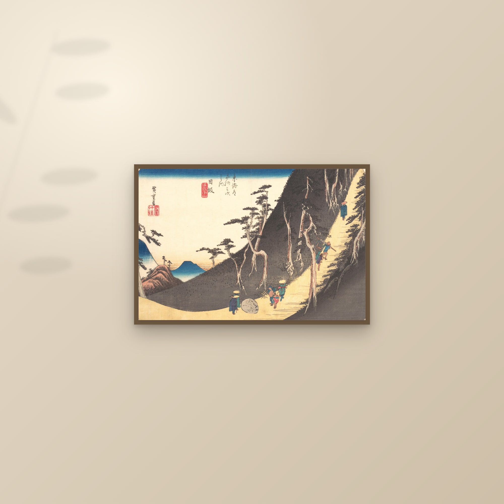 Nissaka: Sayo no Nakayama (Full) — Full-Bleed Edition — framed and styled on a sunlit wall